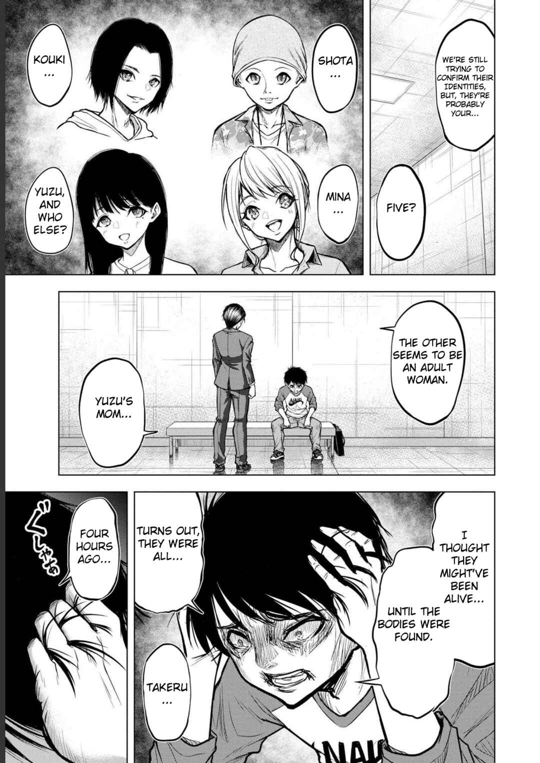 Page 13 Chapter 3 Satsujin Piero no Shitsumon
