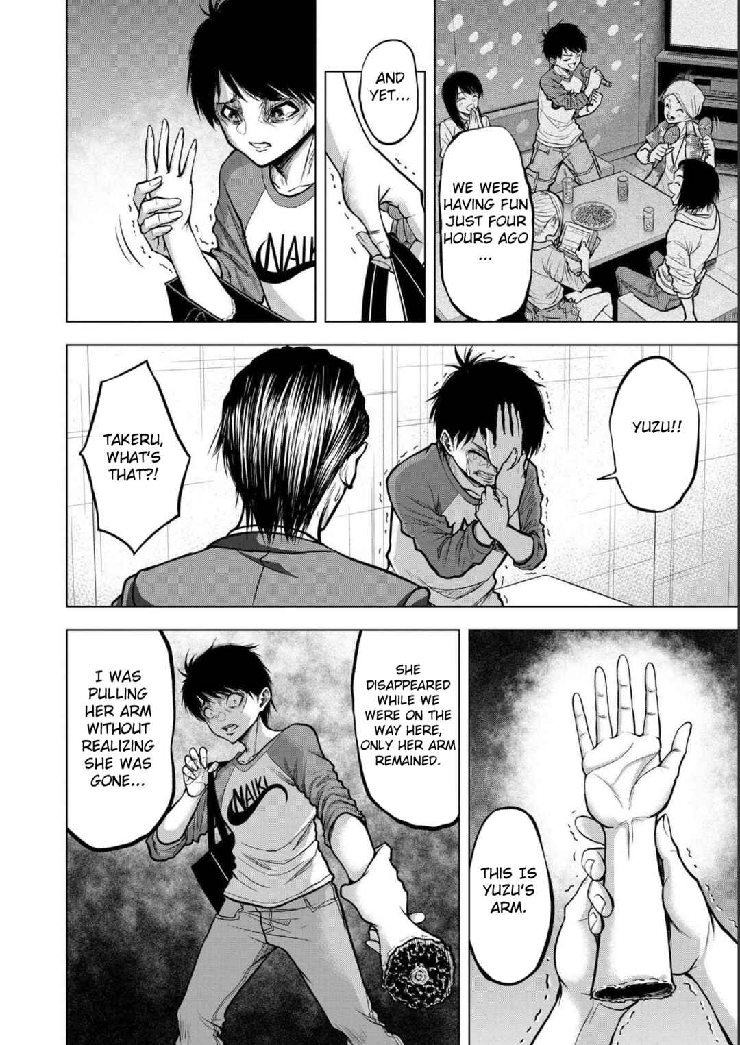 Page 14 Chapter 3 Satsujin Piero no Shitsumon