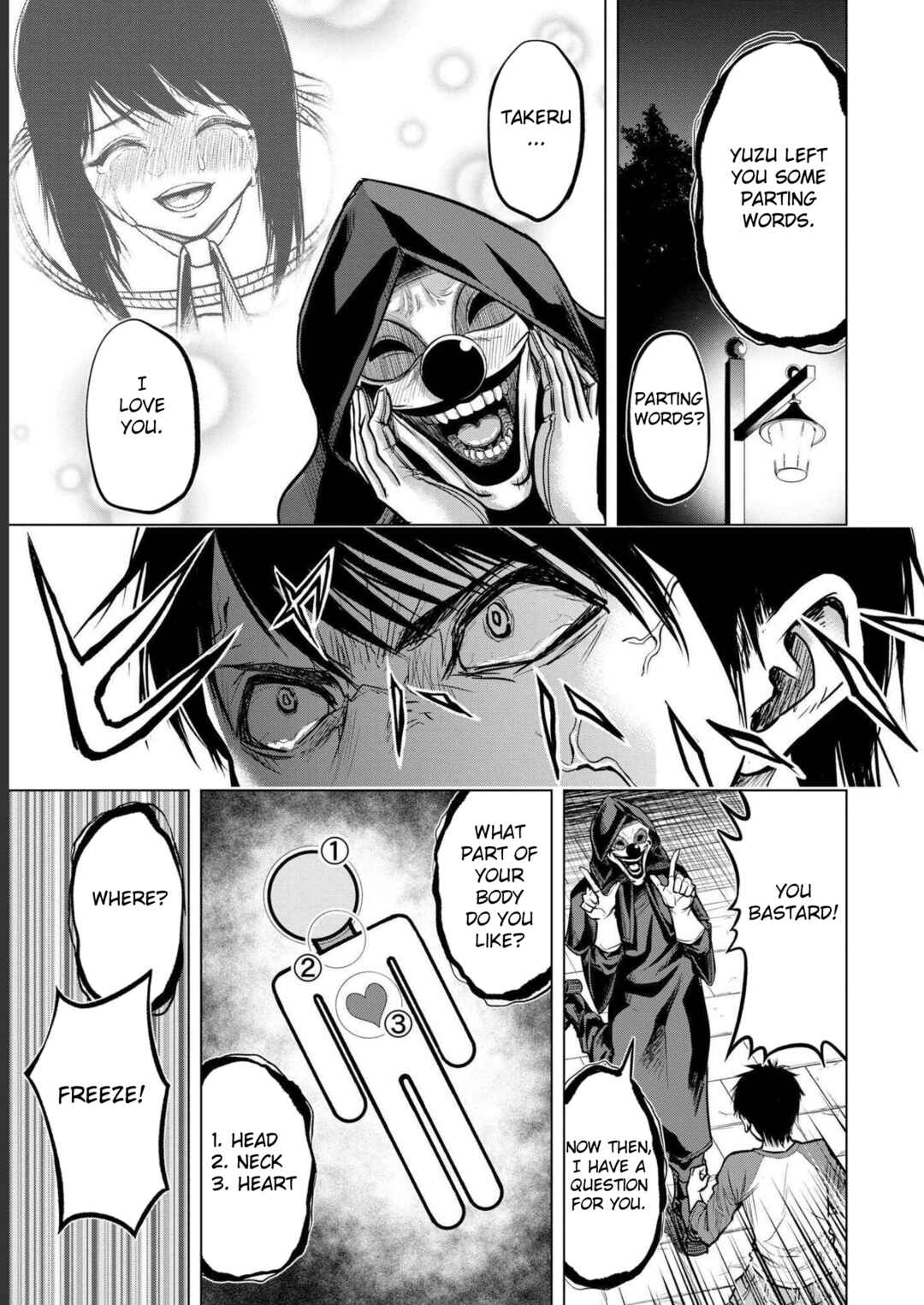 Page 19 Chapter 3 Satsujin Piero no Shitsumon