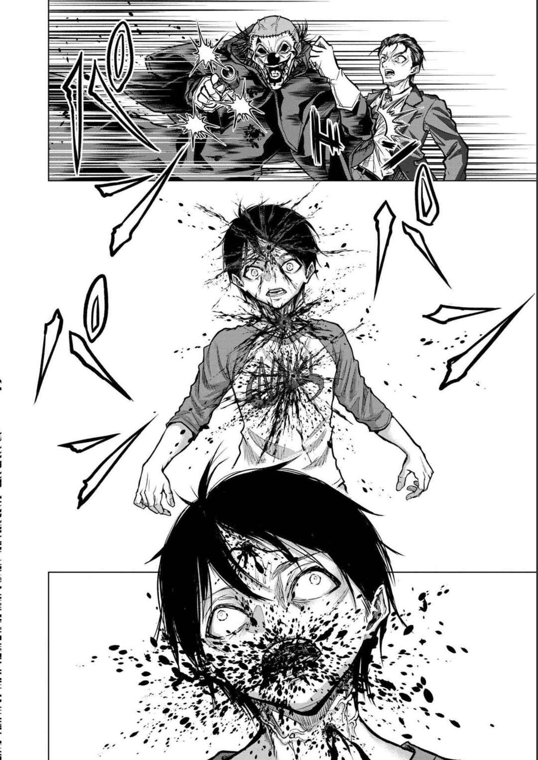 Page 22 Chapter 3 Satsujin Piero no Shitsumon