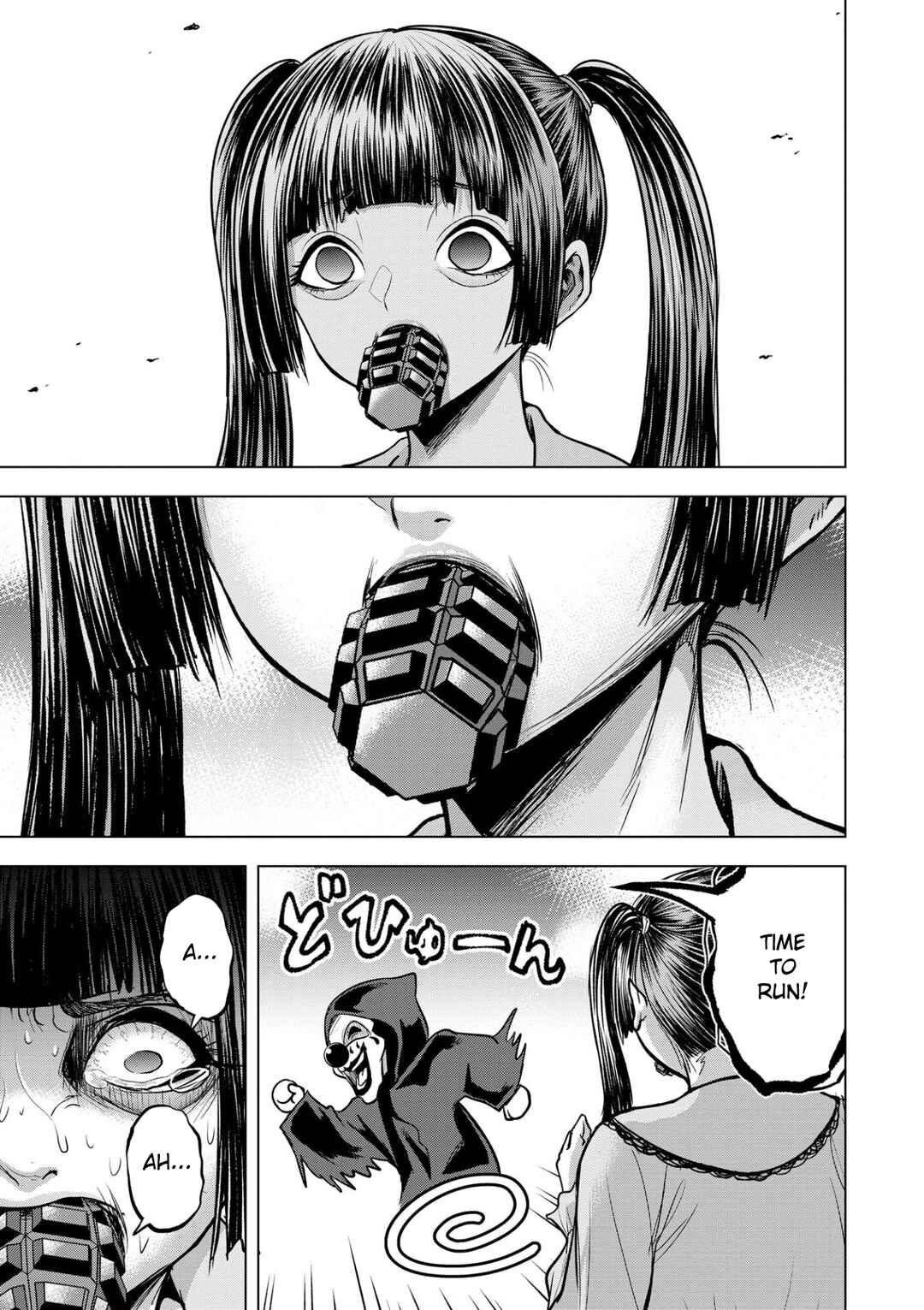 Page 13 Chapter 16 Satsujin Piero no Shitsumon