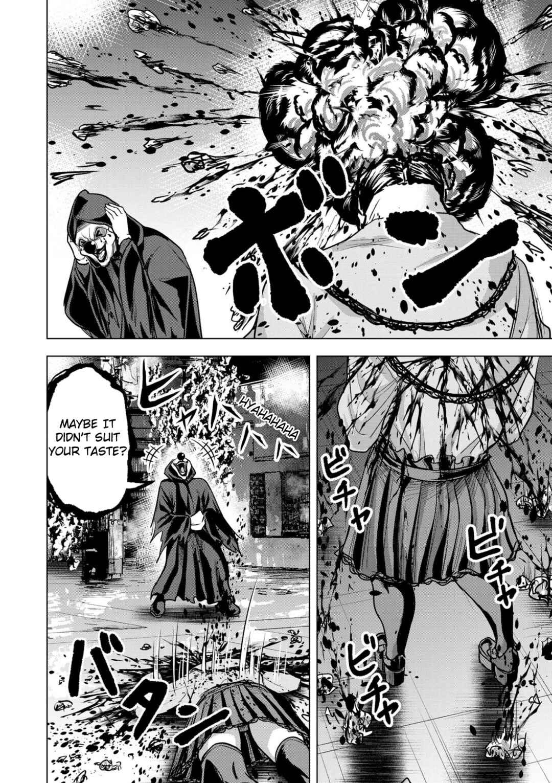 Page 14 Chapter 16 Satsujin Piero no Shitsumon
