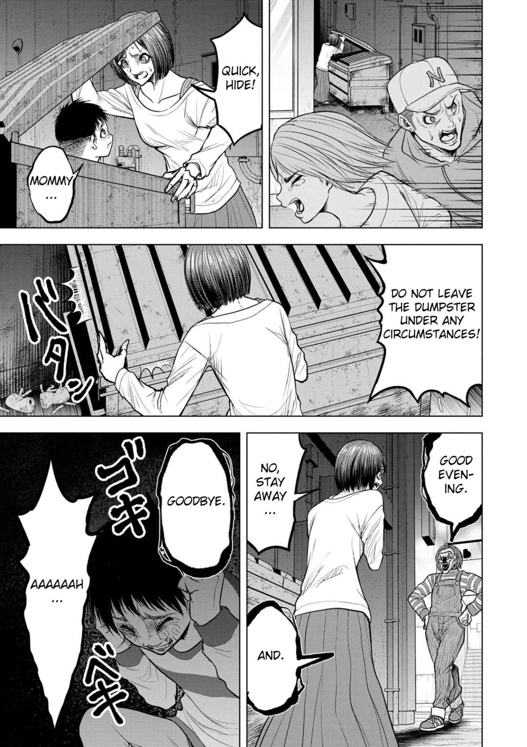 Page 15 Chapter 16 Satsujin Piero no Shitsumon