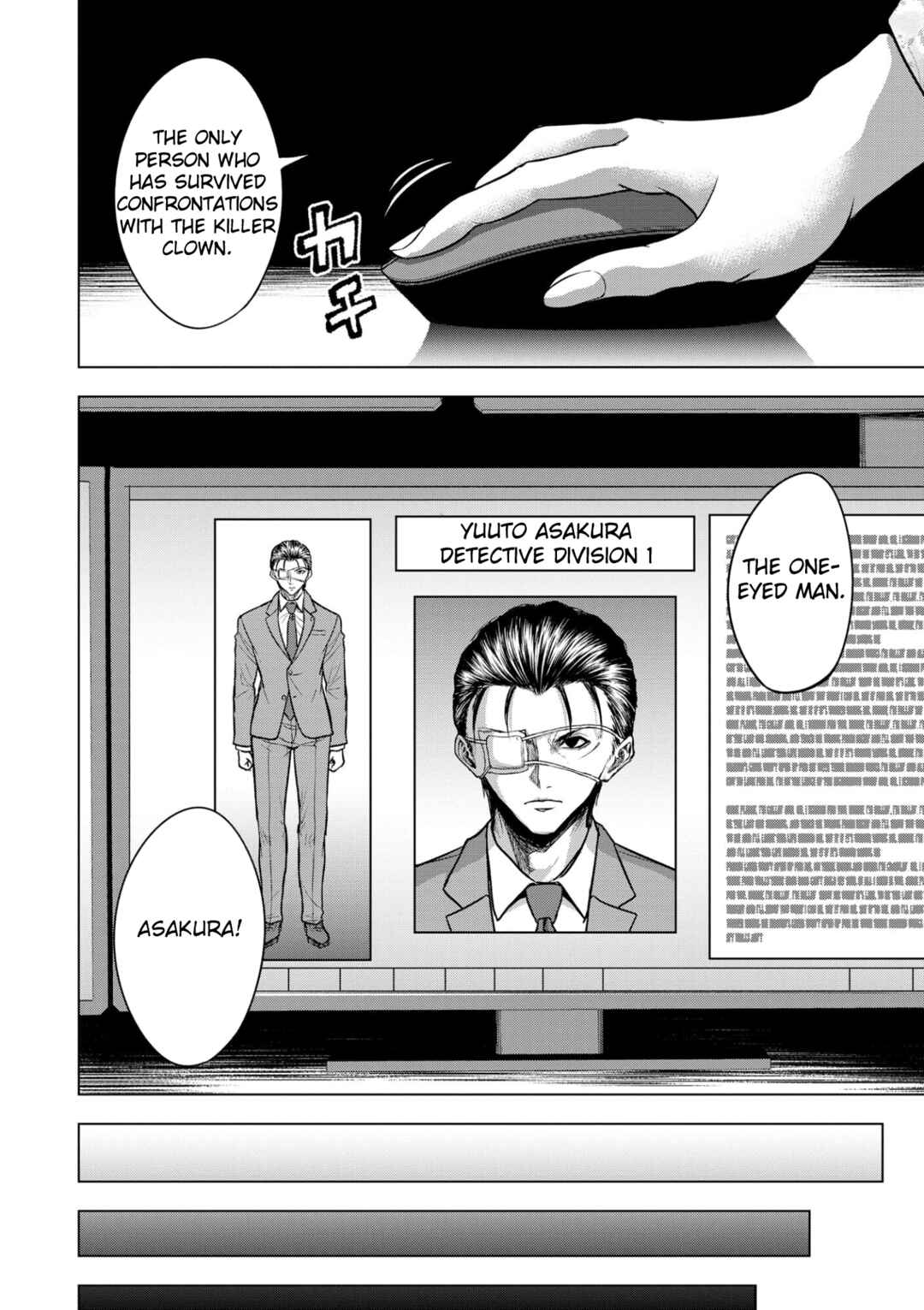 Page 4 Chapter 16 Satsujin Piero no Shitsumon