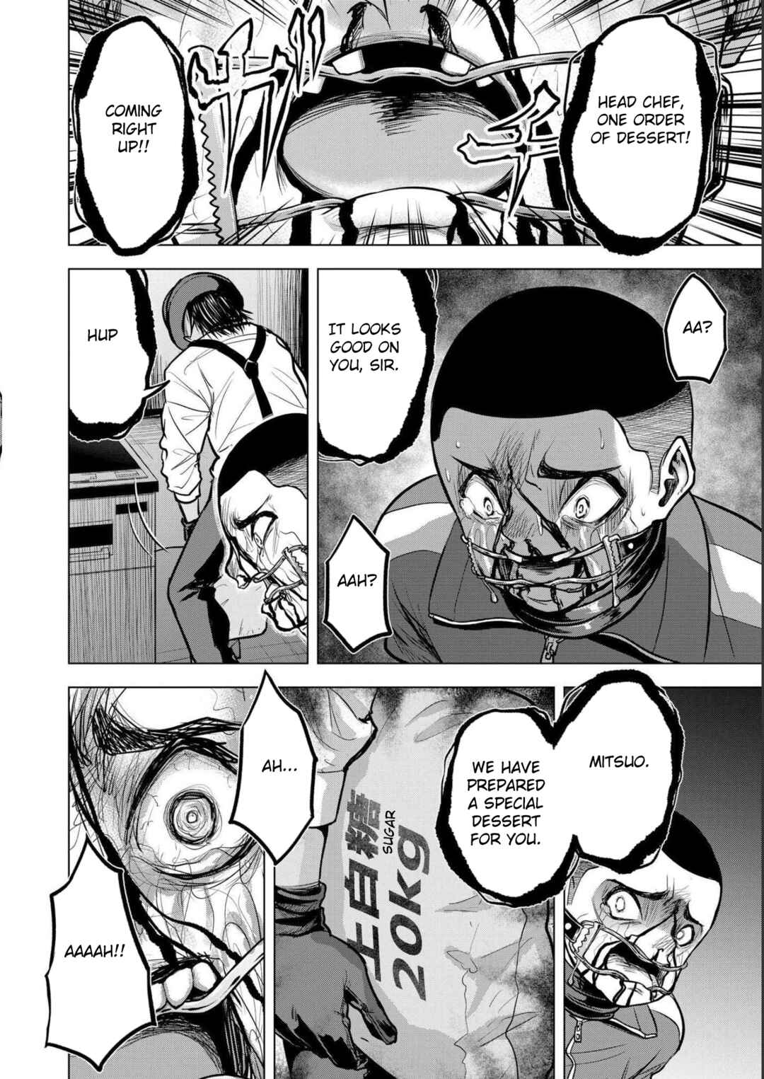Page 14 Chapter 6 Satsujin Piero no Shitsumon
