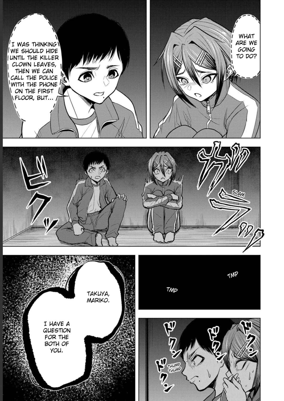 Page 17 Chapter 6 Satsujin Piero no Shitsumon