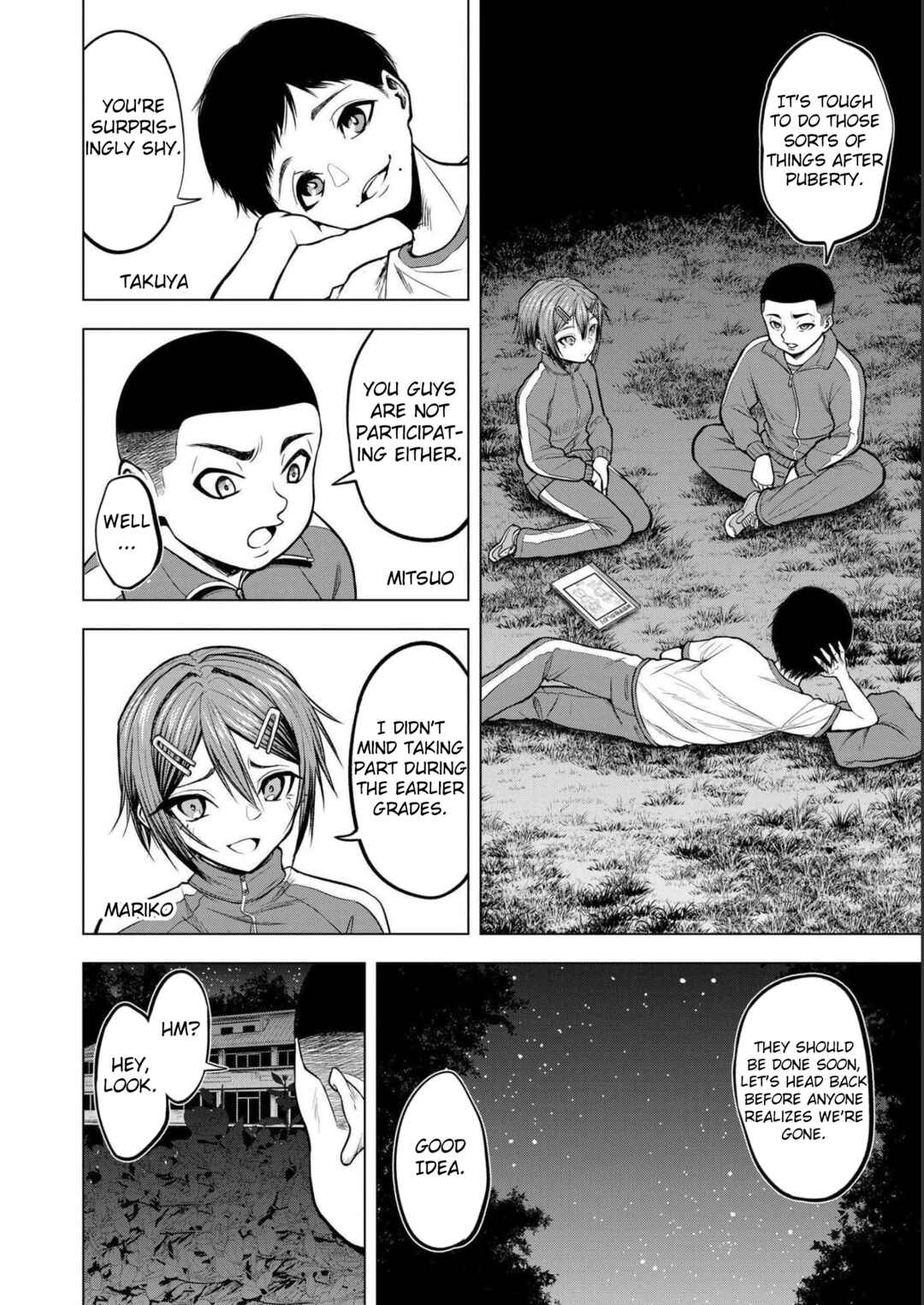 Page 2 Chapter 6 Satsujin Piero no Shitsumon