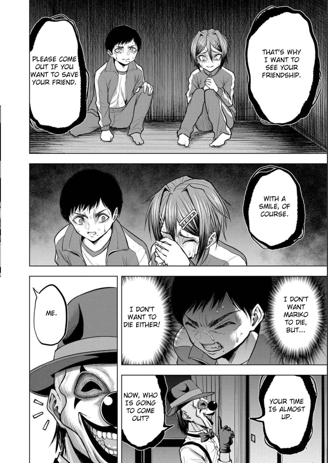 Page 22 Chapter 6 Satsujin Piero no Shitsumon
