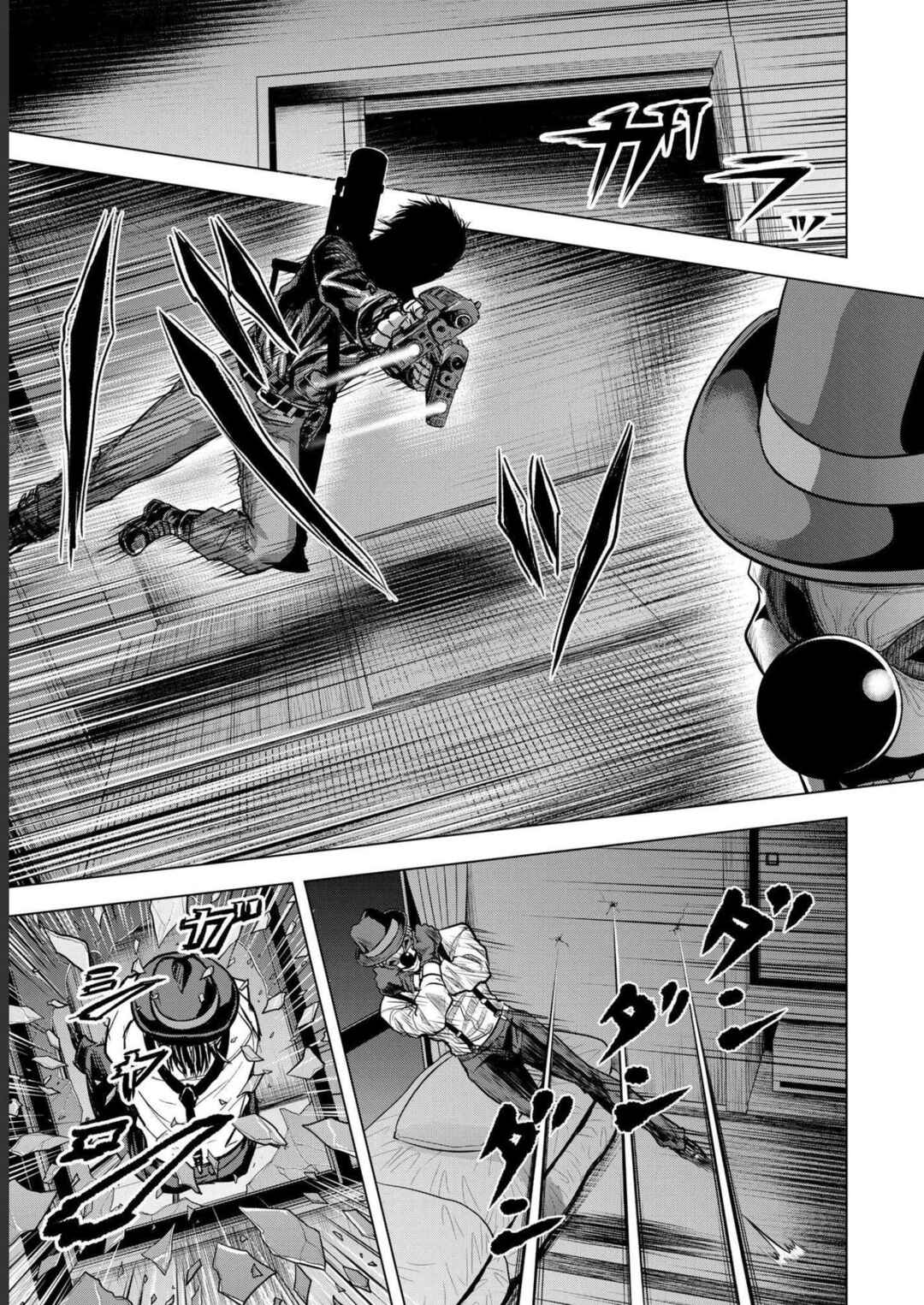 Page 23 Chapter 6 Satsujin Piero no Shitsumon