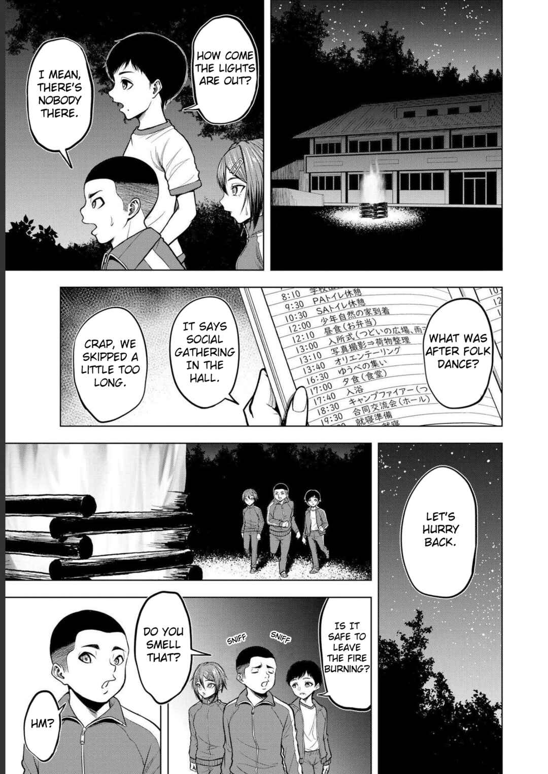 Page 3 Chapter 6 Satsujin Piero no Shitsumon
