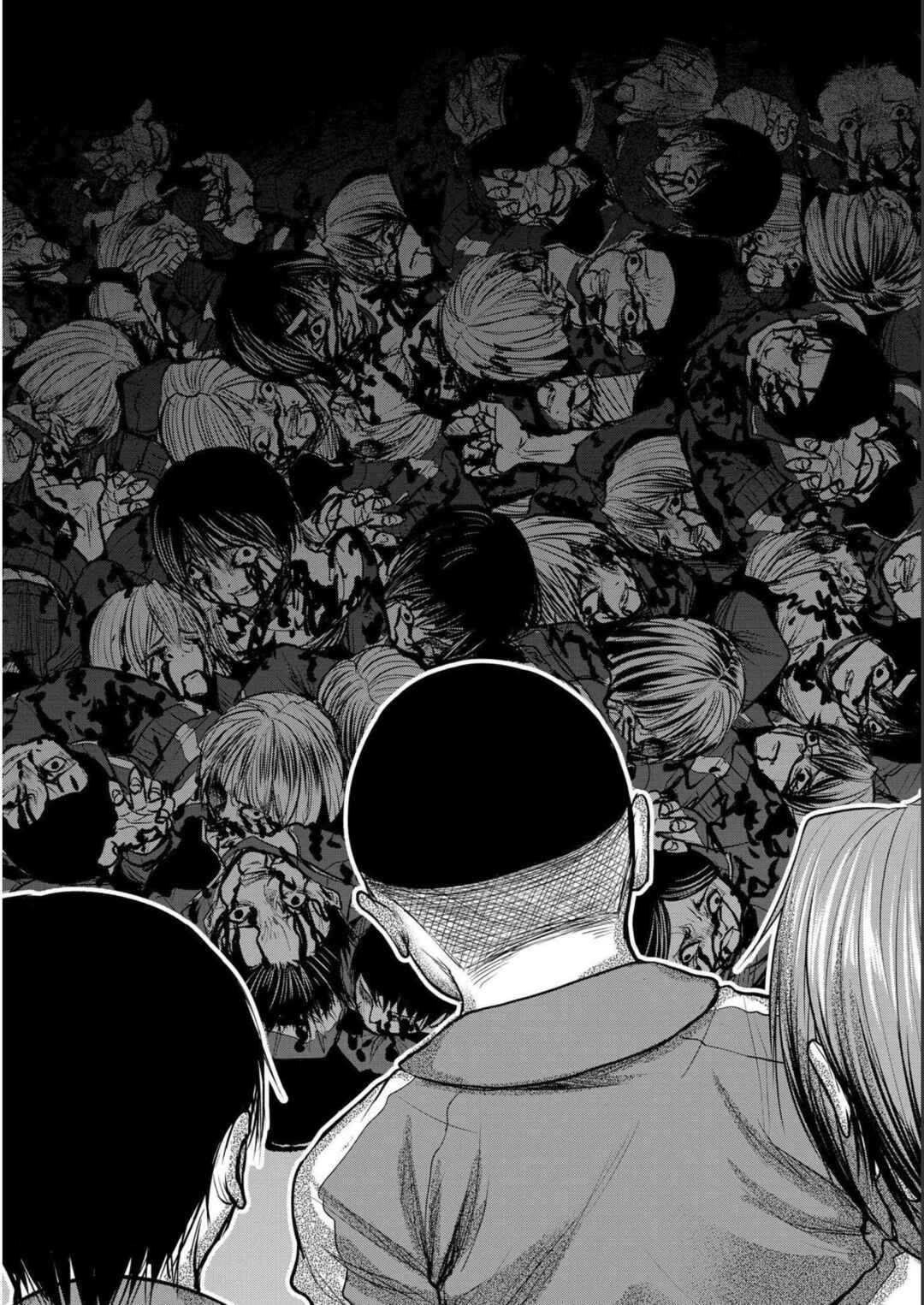 Page 4 Chapter 6 Satsujin Piero no Shitsumon