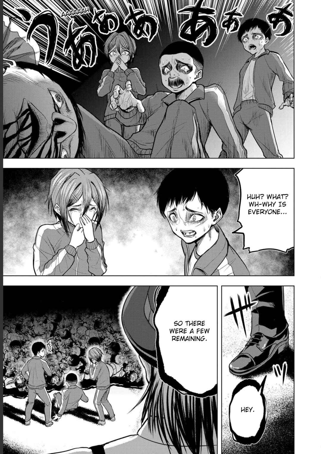 Page 5 Chapter 6 Satsujin Piero no Shitsumon