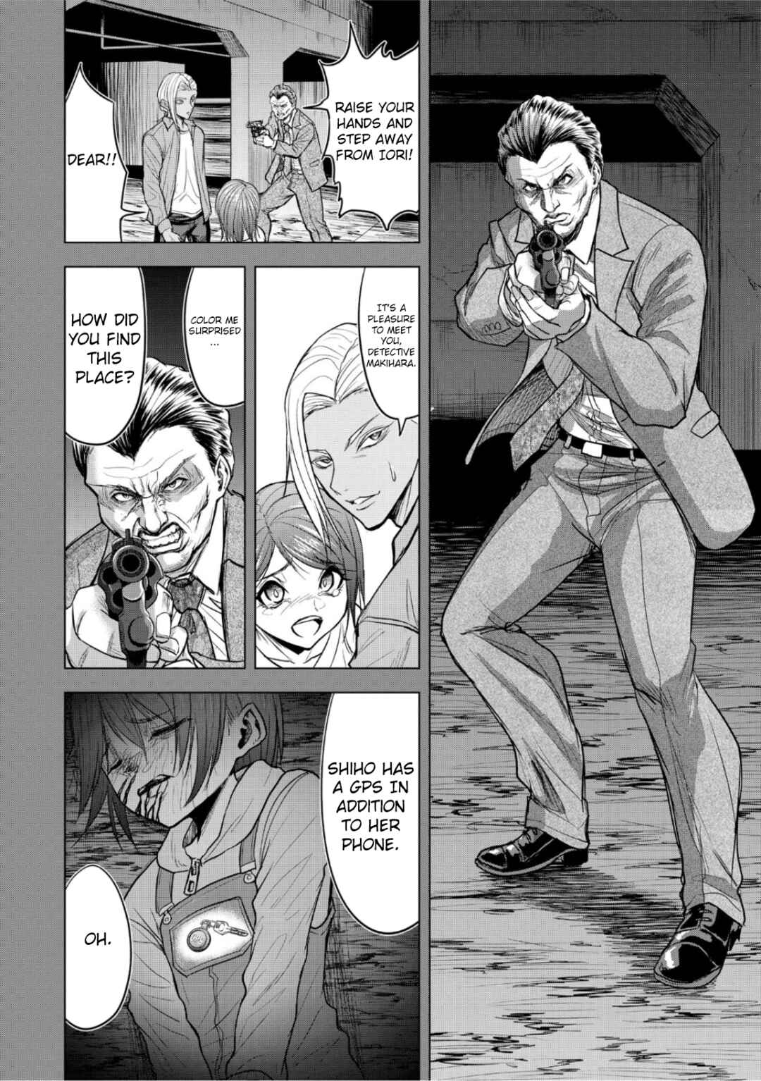 Page 12 Chapter 10 Satsujin Piero no Shitsumon