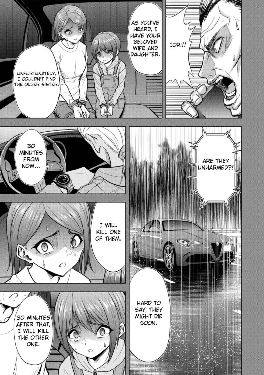 Page 3 Chapter 10 Satsujin Piero no Shitsumon