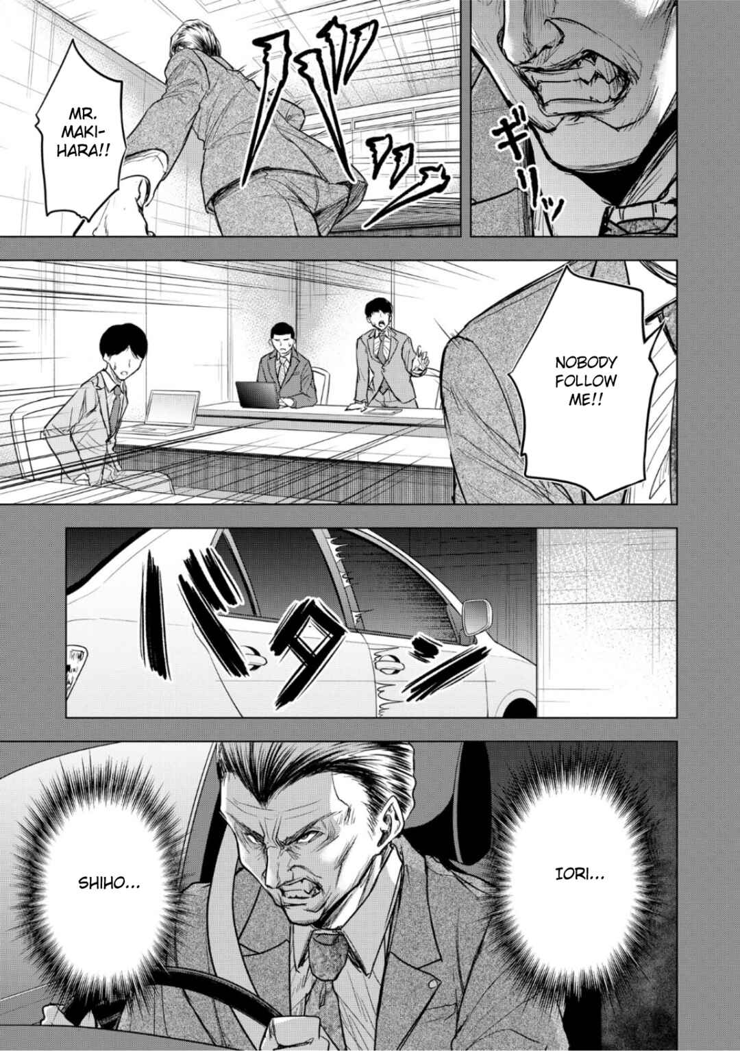 Page 5 Chapter 10 Satsujin Piero no Shitsumon