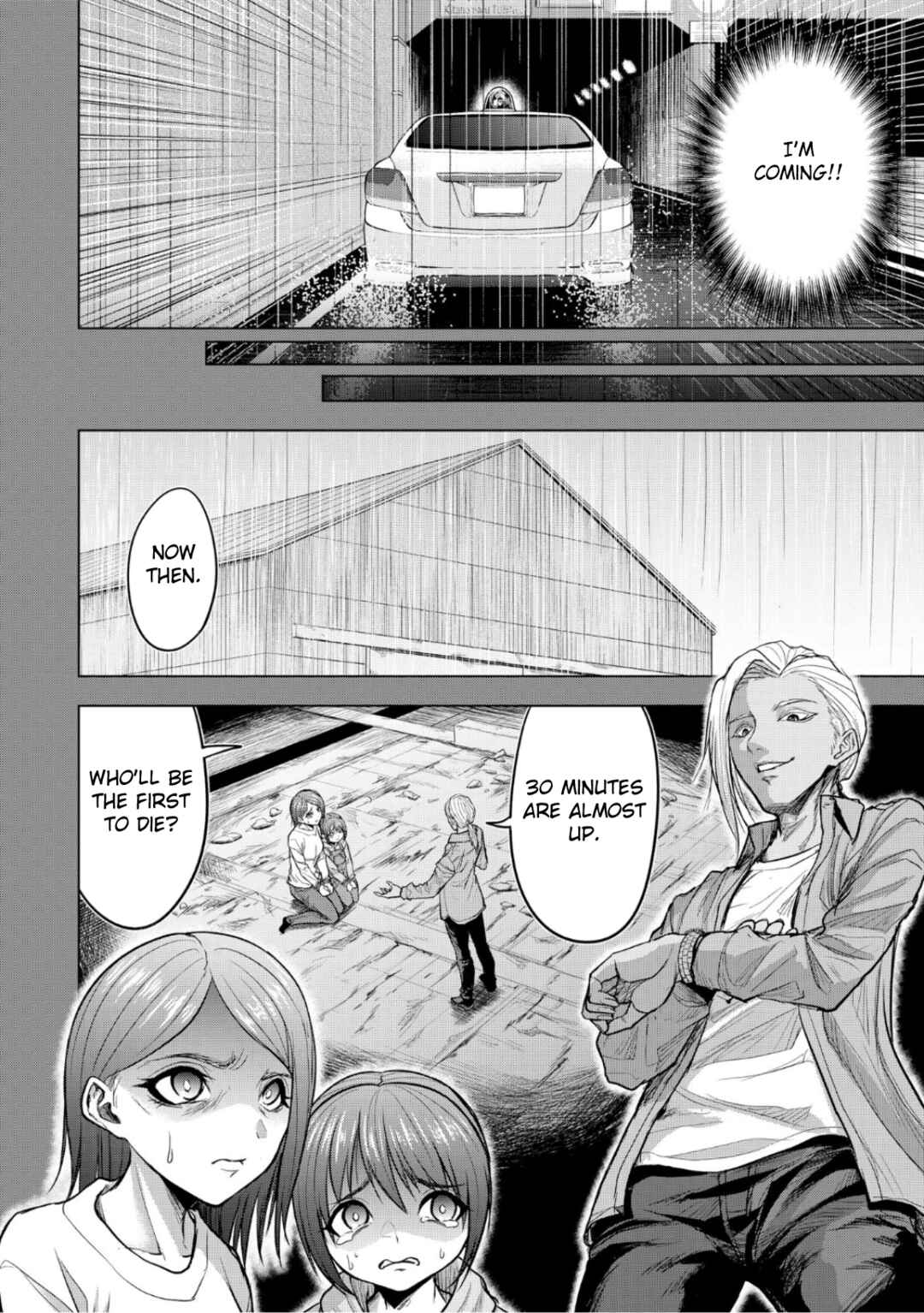Page 6 Chapter 10 Satsujin Piero no Shitsumon