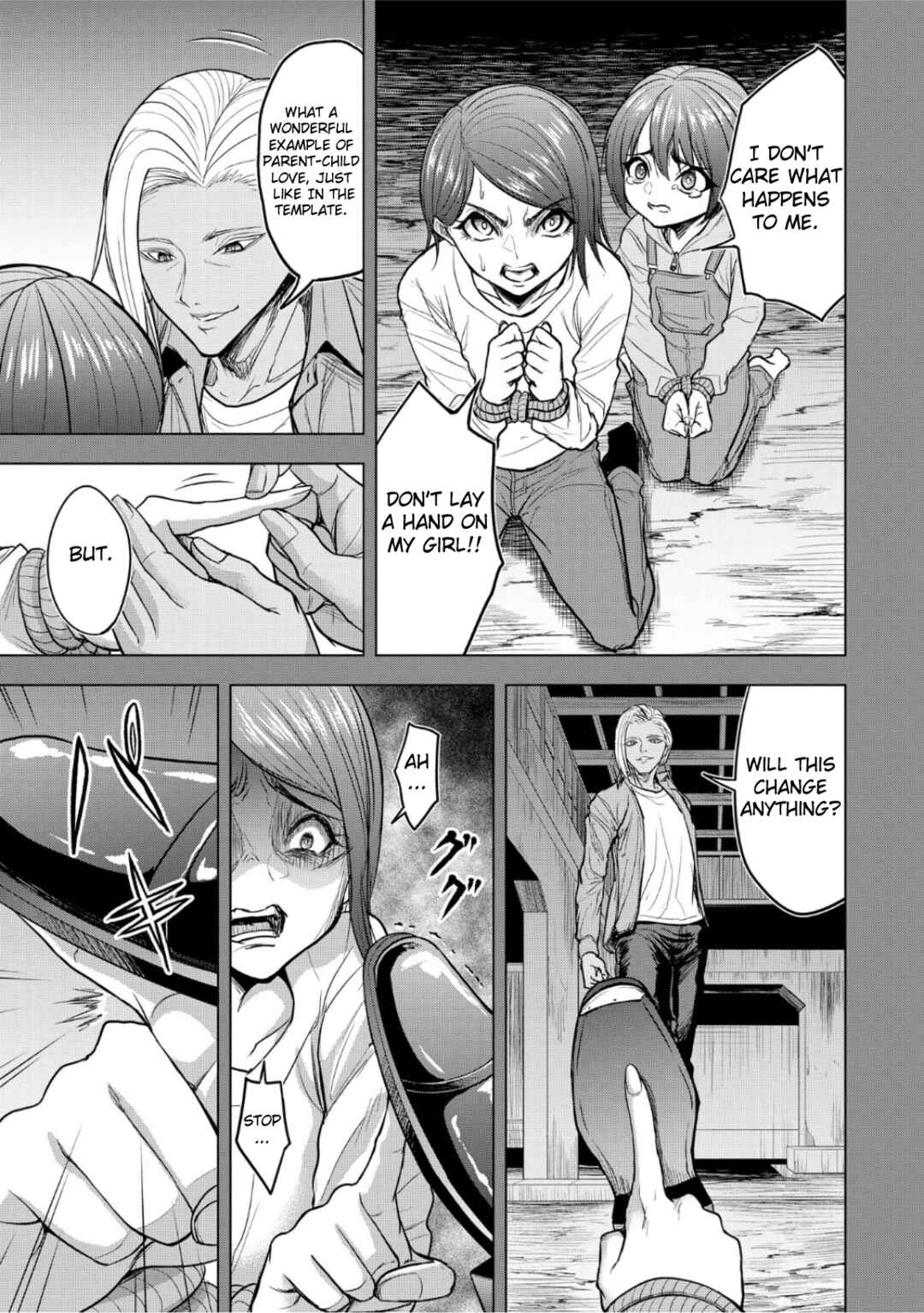 Page 7 Chapter 10 Satsujin Piero no Shitsumon