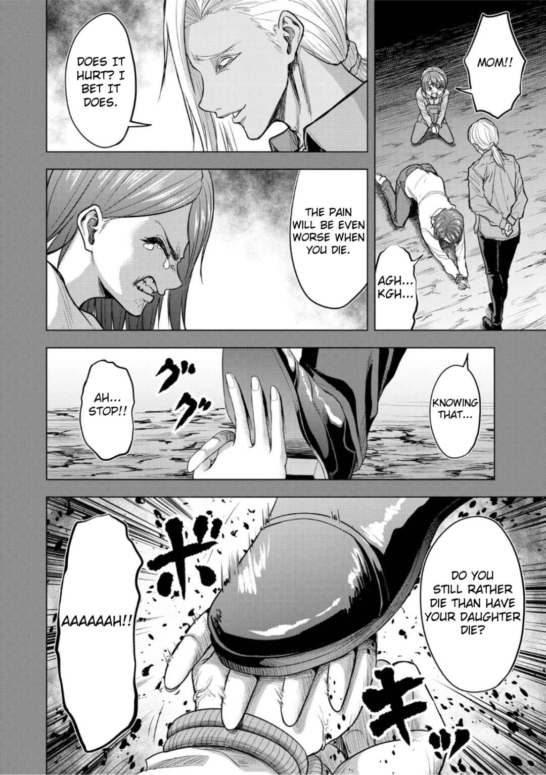 Page 8 Chapter 10 Satsujin Piero no Shitsumon