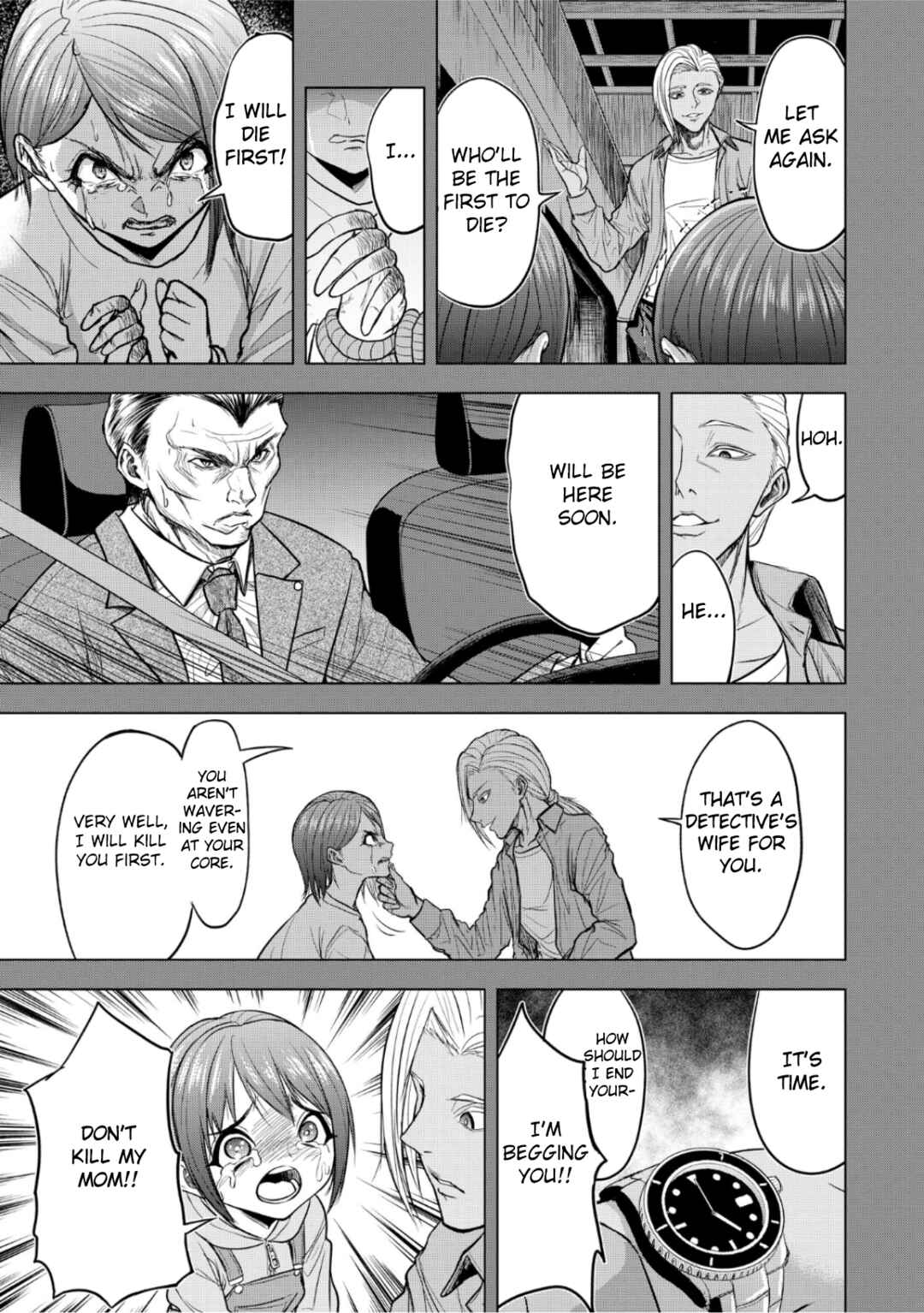 Page 9 Chapter 10 Satsujin Piero no Shitsumon