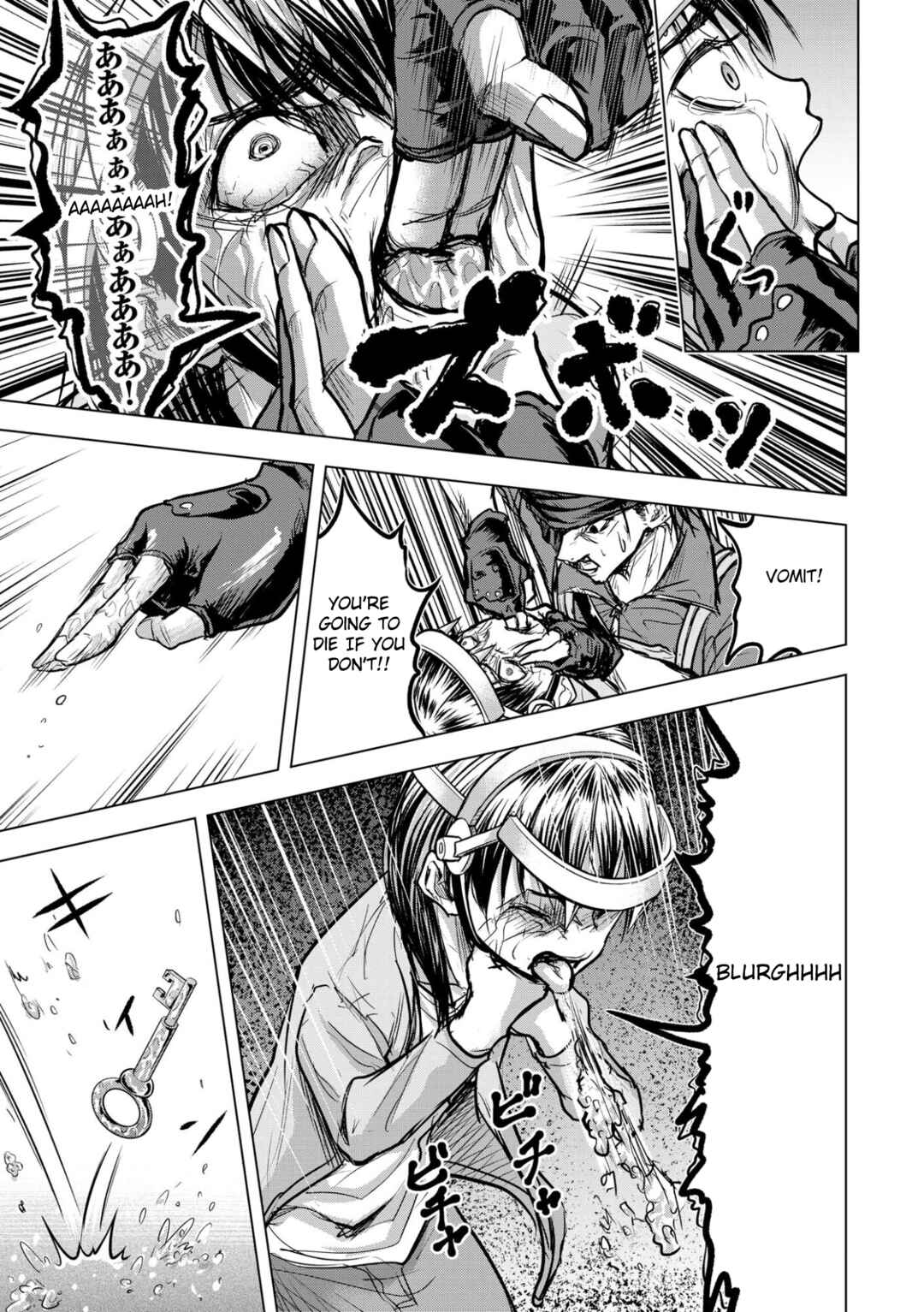 Page 13 Chapter 12 Satsujin Piero no Shitsumon
