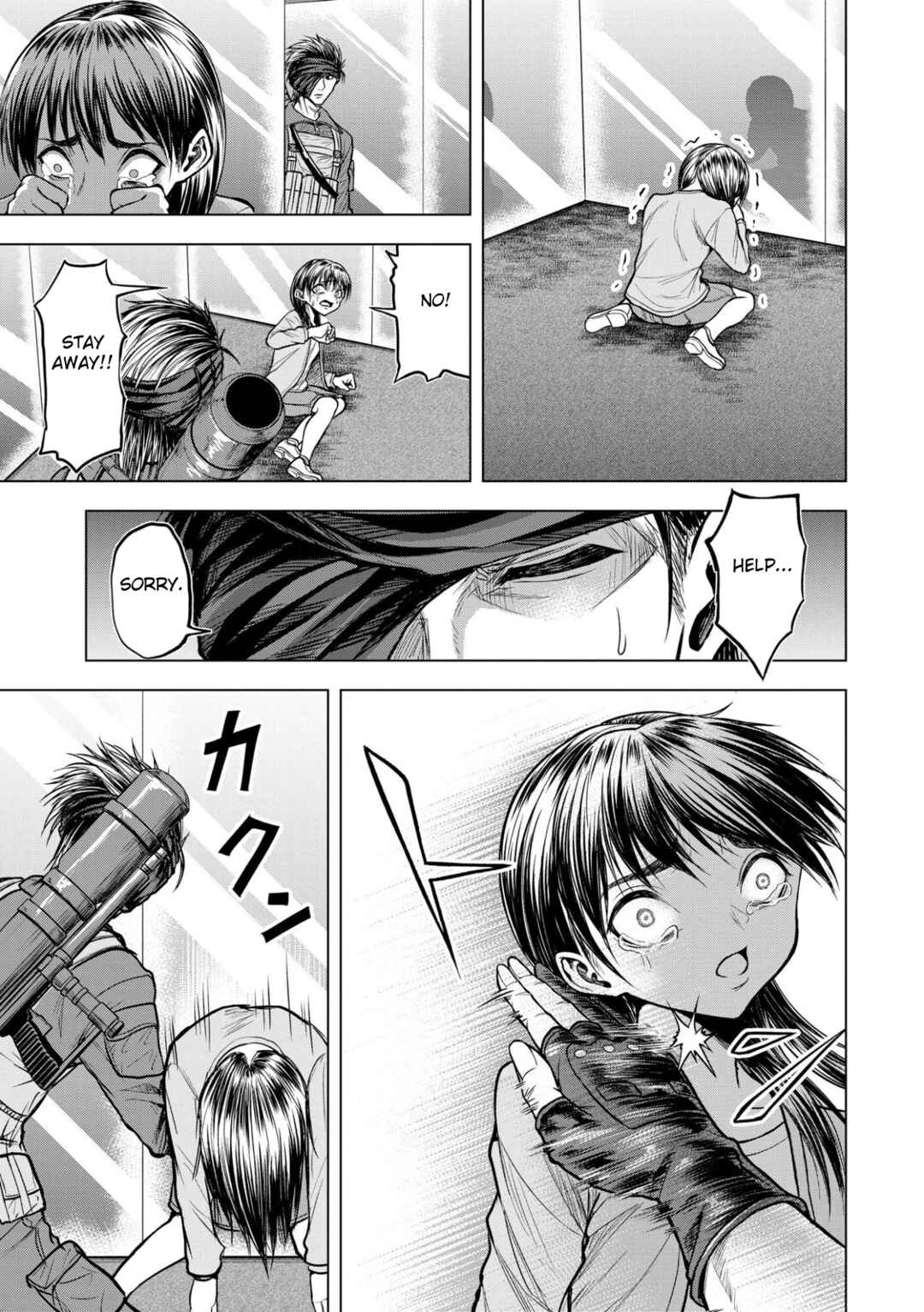 Page 17 Chapter 12 Satsujin Piero no Shitsumon