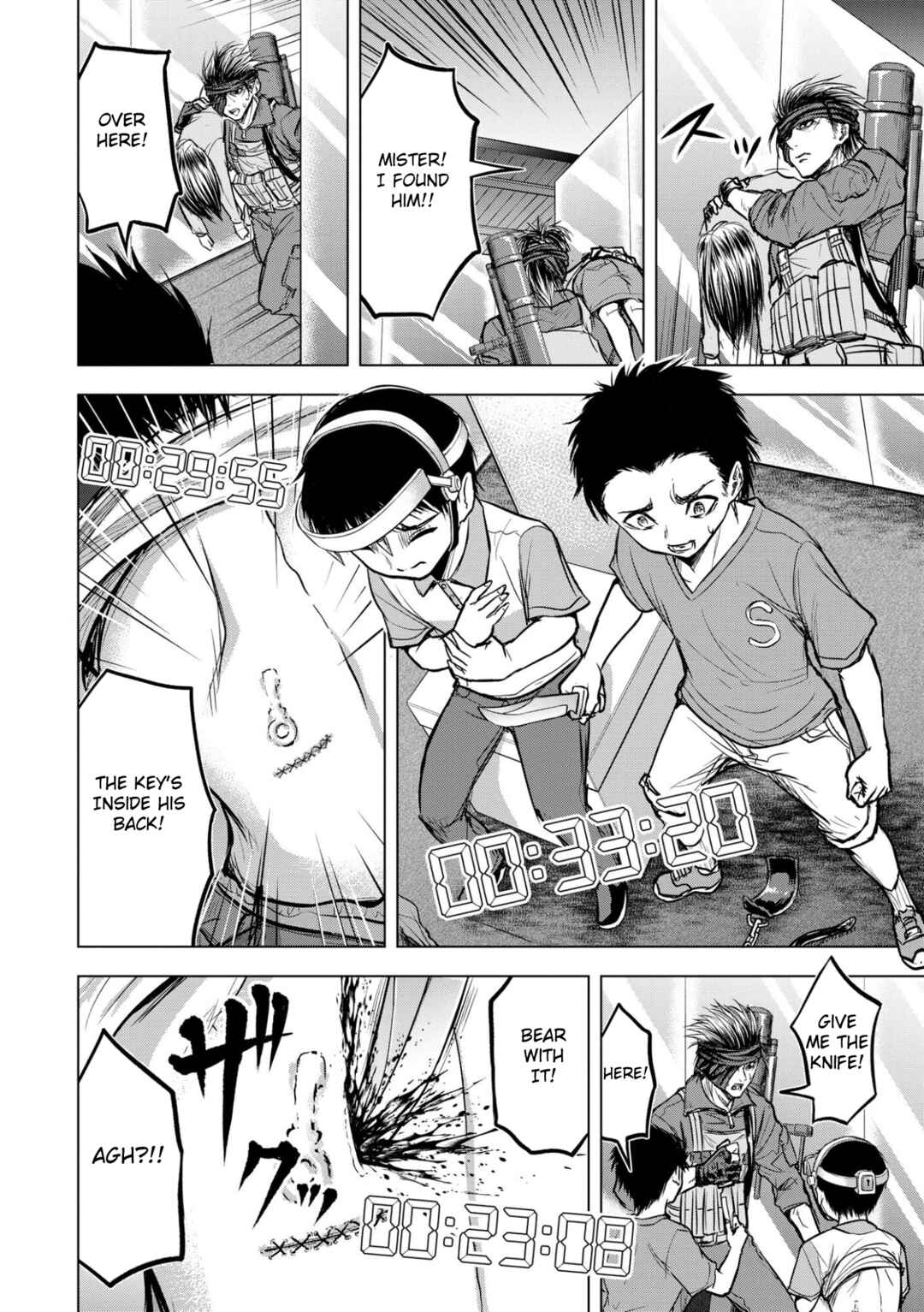 Page 18 Chapter 12 Satsujin Piero no Shitsumon