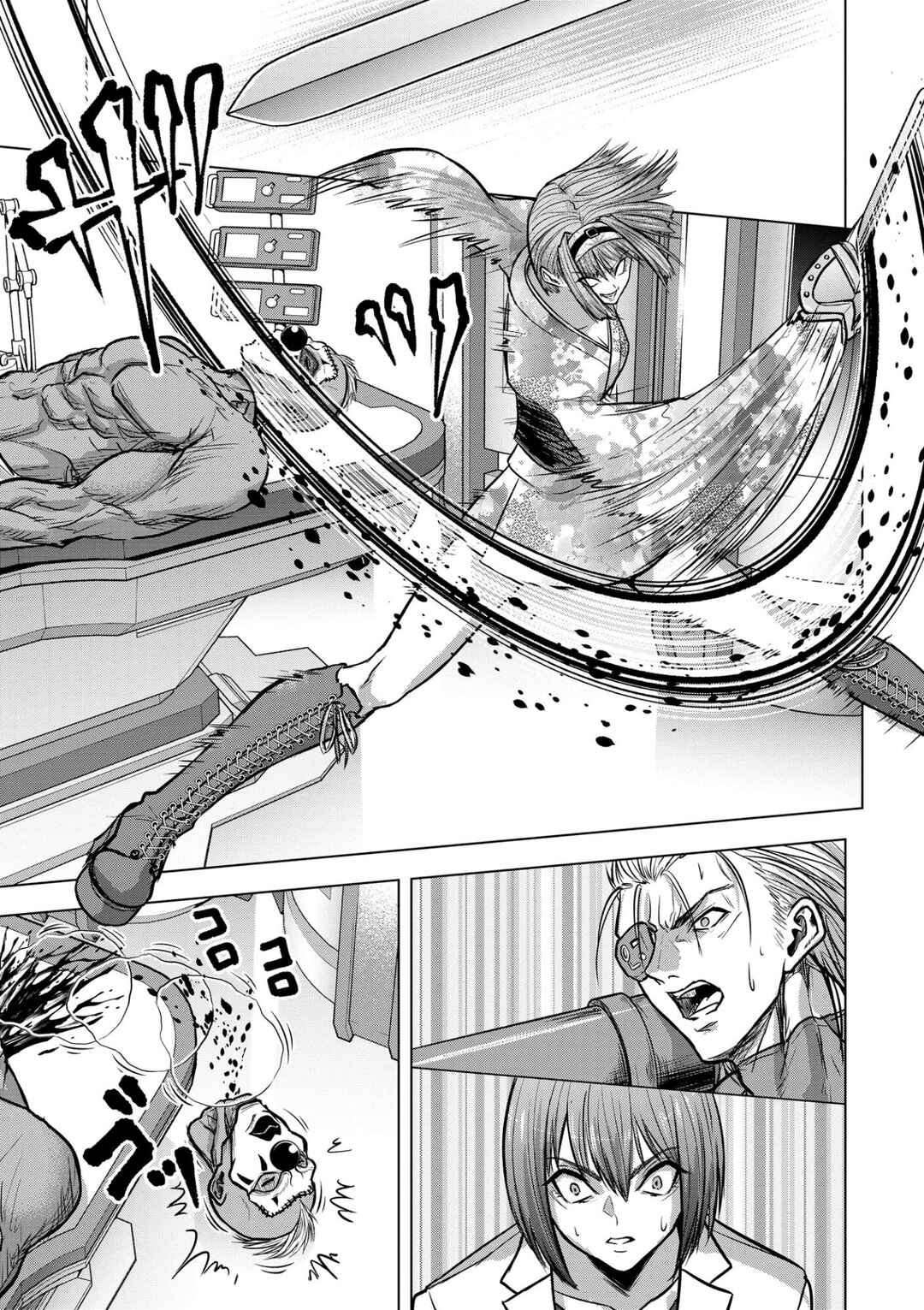 Page 17 Chapter 18 Satsujin Piero no Shitsumon