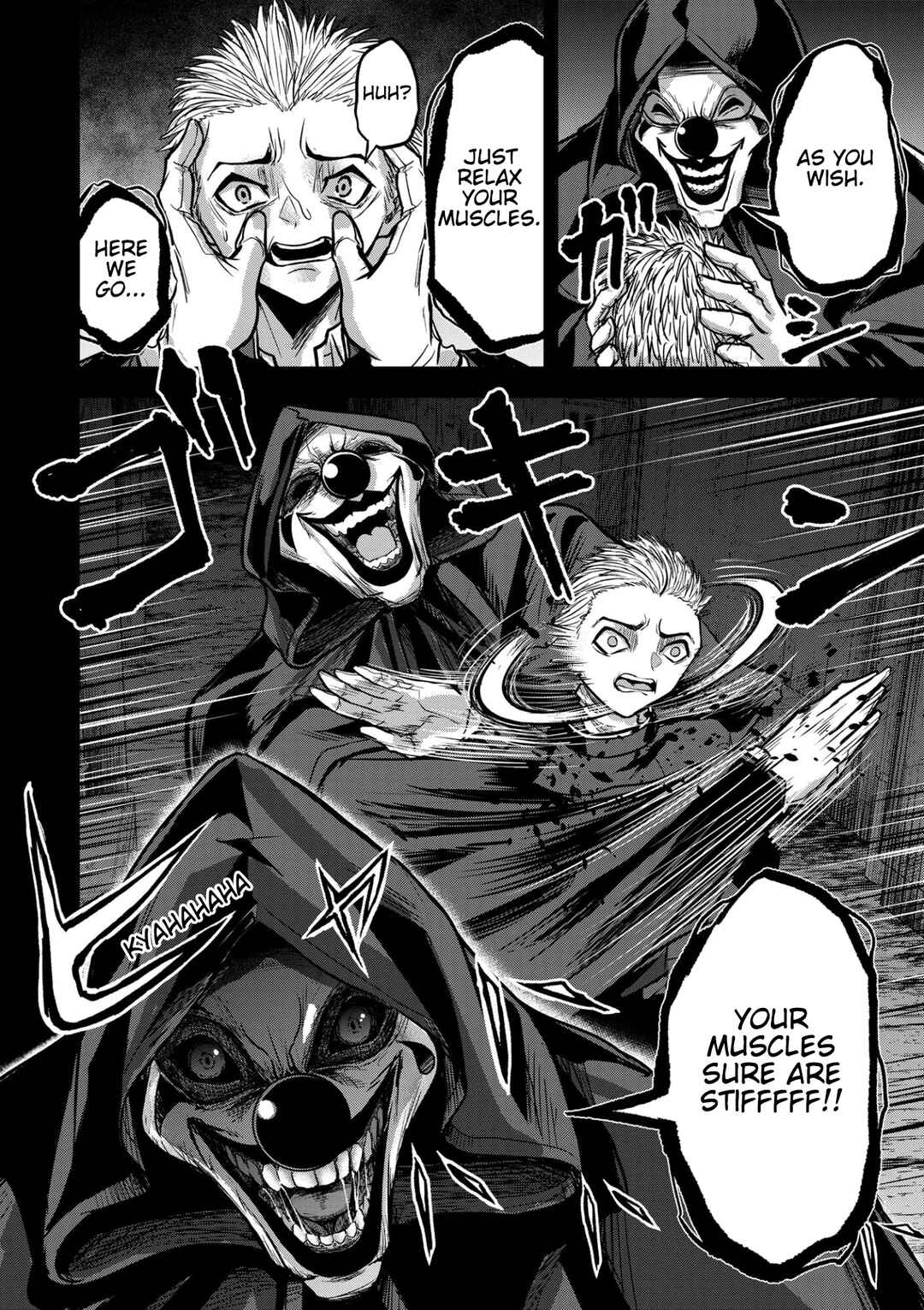 Page 2 Chapter 18 Satsujin Piero no Shitsumon