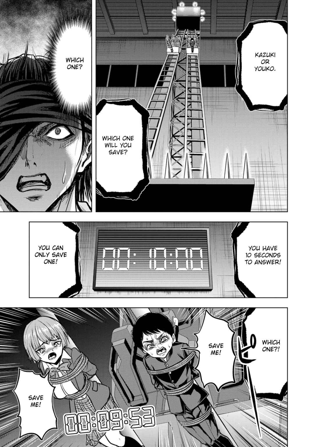 Page 15 Chapter 11 Satsujin Piero no Shitsumon