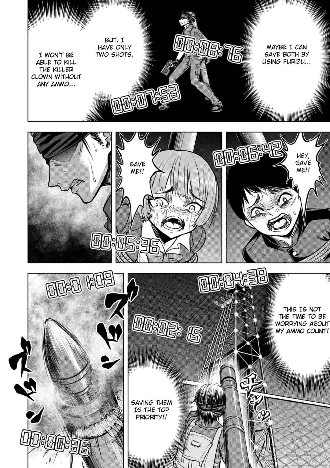 Page 16 Chapter 11 Satsujin Piero no Shitsumon
