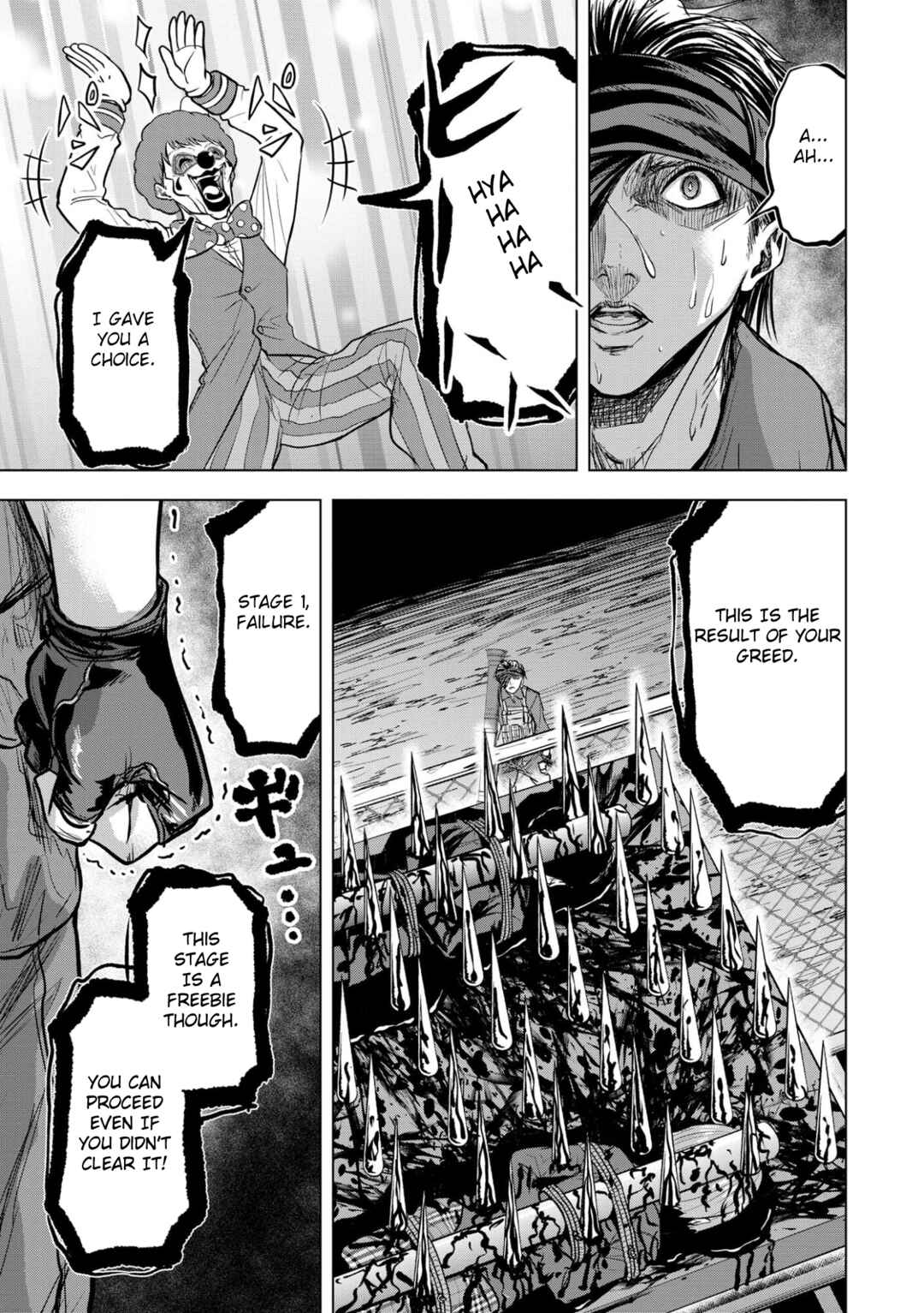 Page 19 Chapter 11 Satsujin Piero no Shitsumon