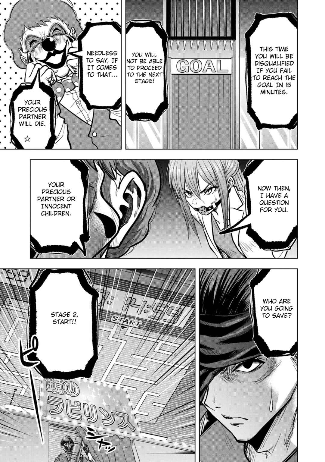 Page 23 Chapter 11 Satsujin Piero no Shitsumon