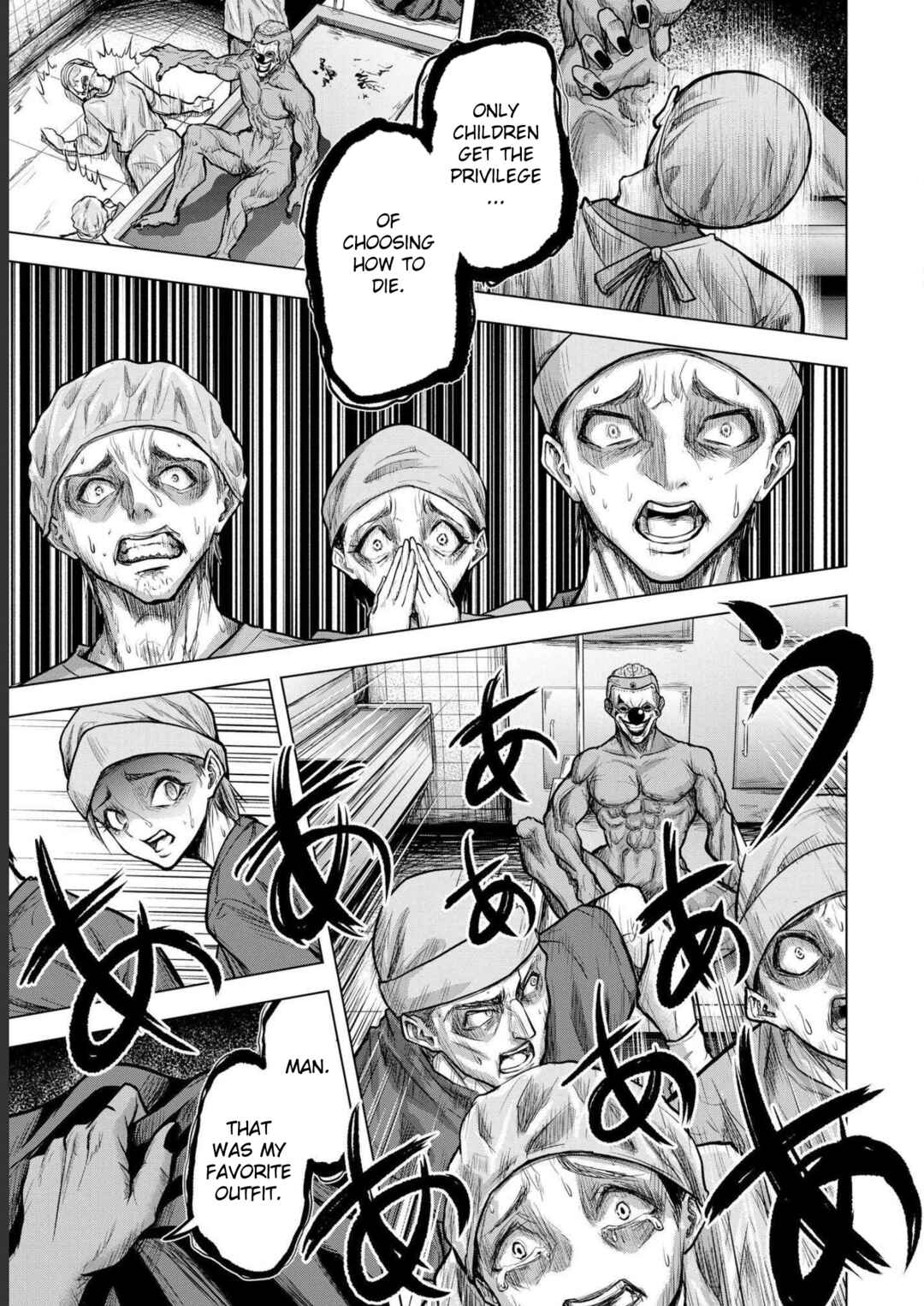 Page 11 Chapter 4 Satsujin Piero no Shitsumon