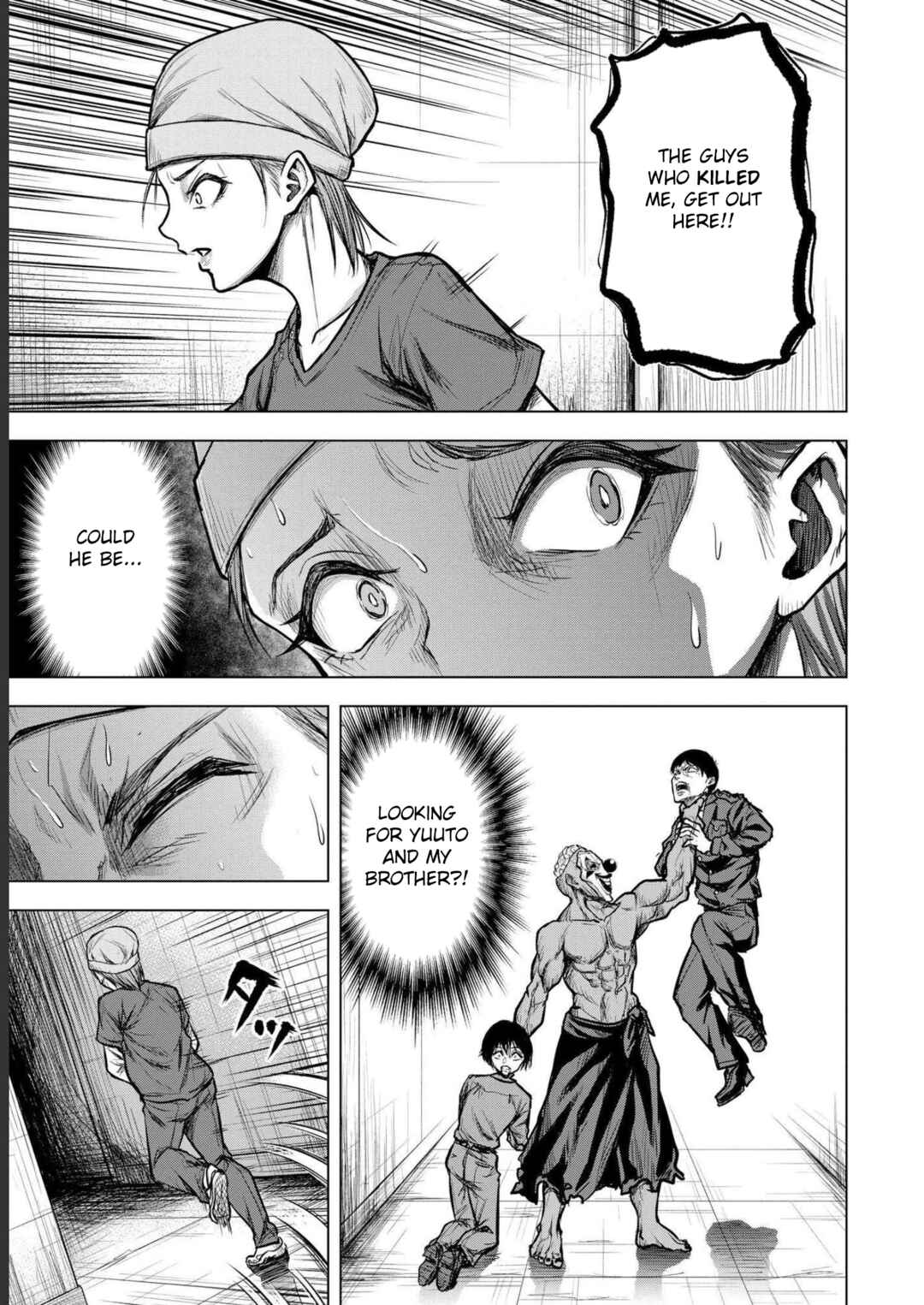 Page 13 Chapter 4 Satsujin Piero no Shitsumon