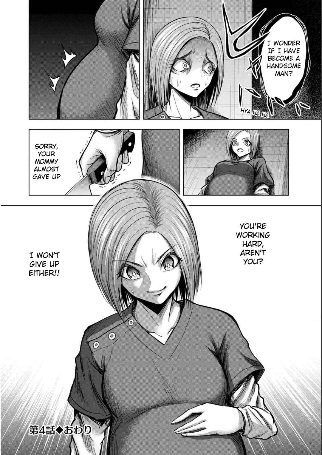 Page 26 Chapter 4 Satsujin Piero no Shitsumon
