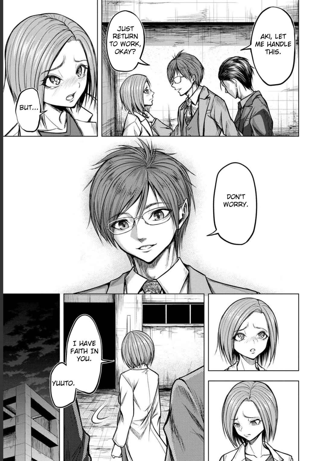 Page 7 Chapter 4 Satsujin Piero no Shitsumon