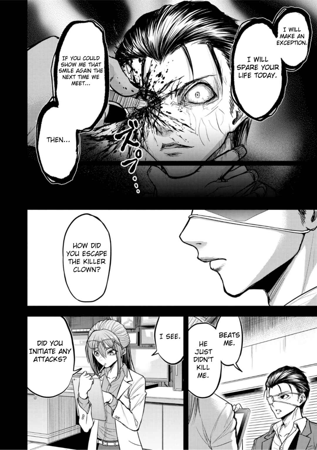 Page 4 Chapter 7 Satsujin Piero no Shitsumon