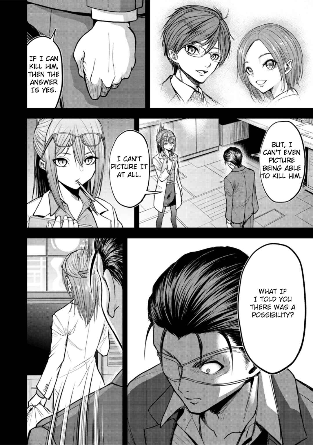Page 6 Chapter 7 Satsujin Piero no Shitsumon