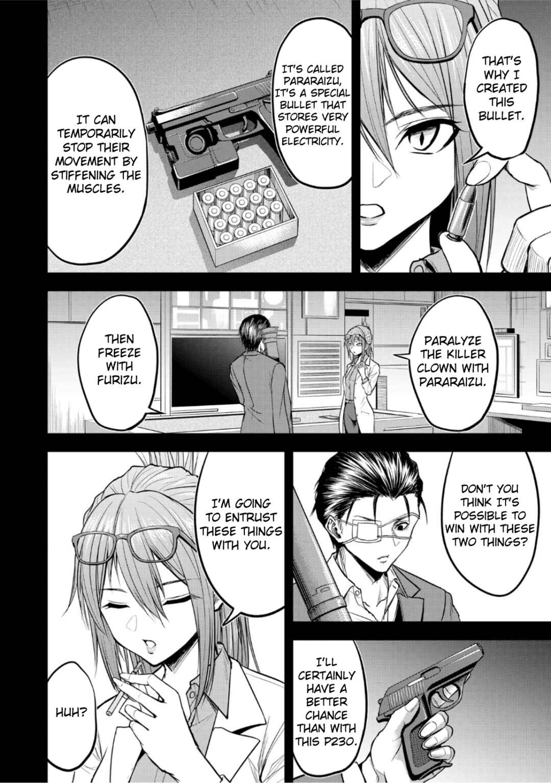 Page 8 Chapter 7 Satsujin Piero no Shitsumon