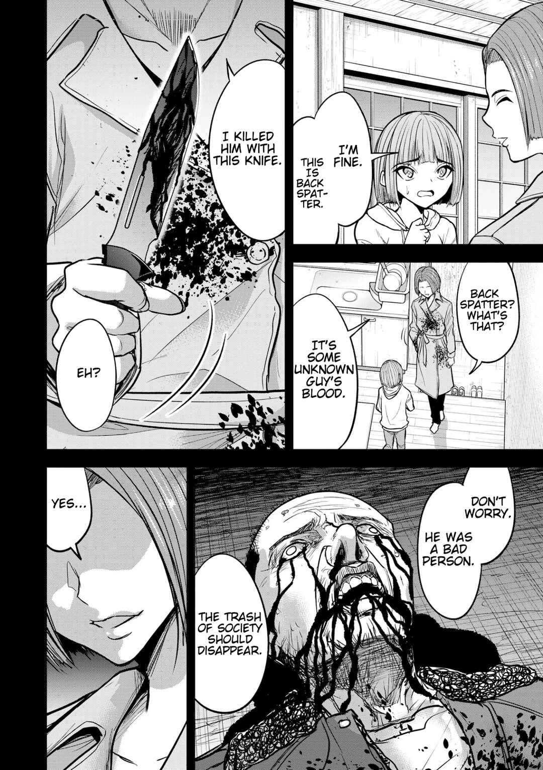 Page 18 Chapter 17 Satsujin Piero no Shitsumon