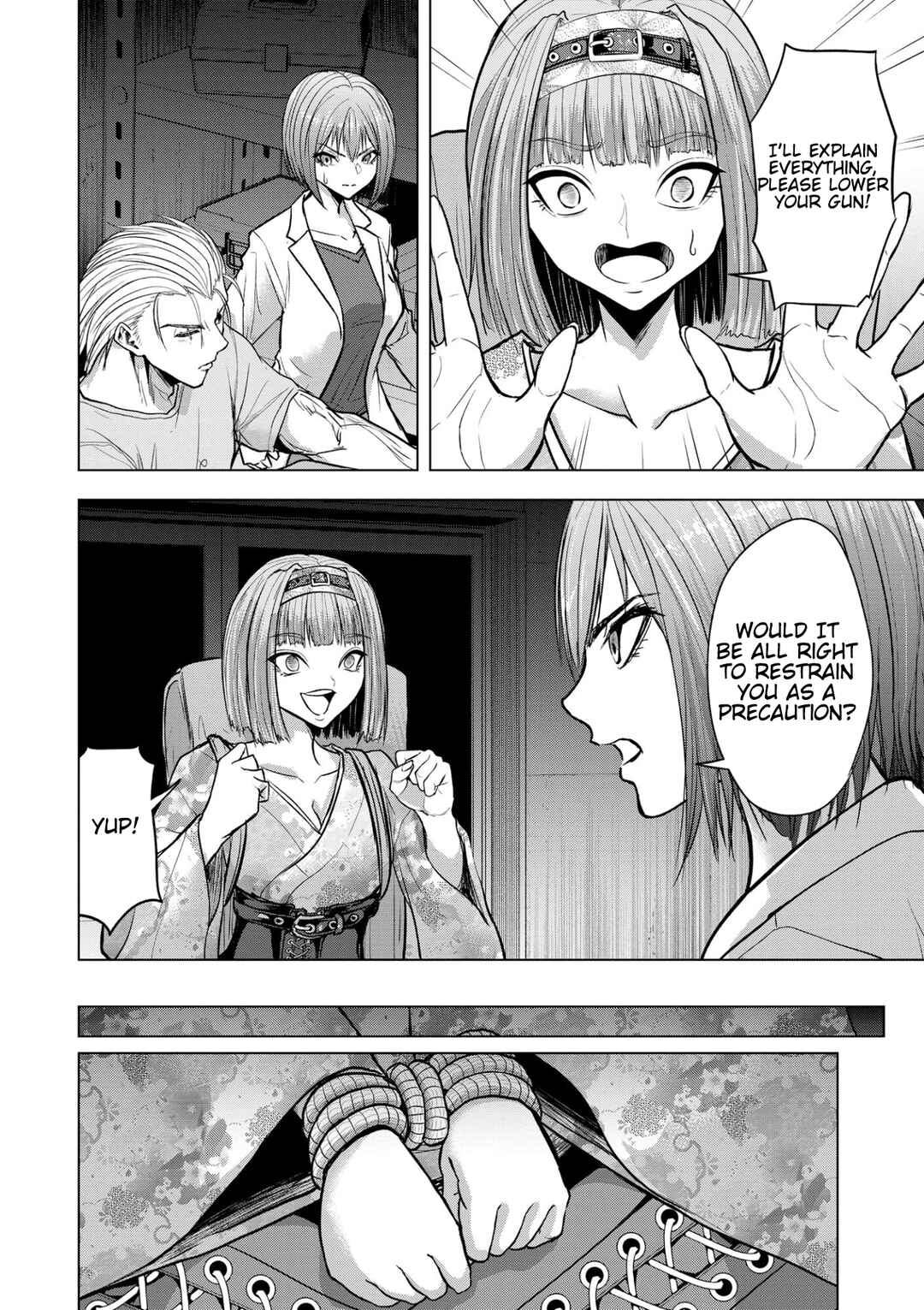 Page 2 Chapter 17 Satsujin Piero no Shitsumon