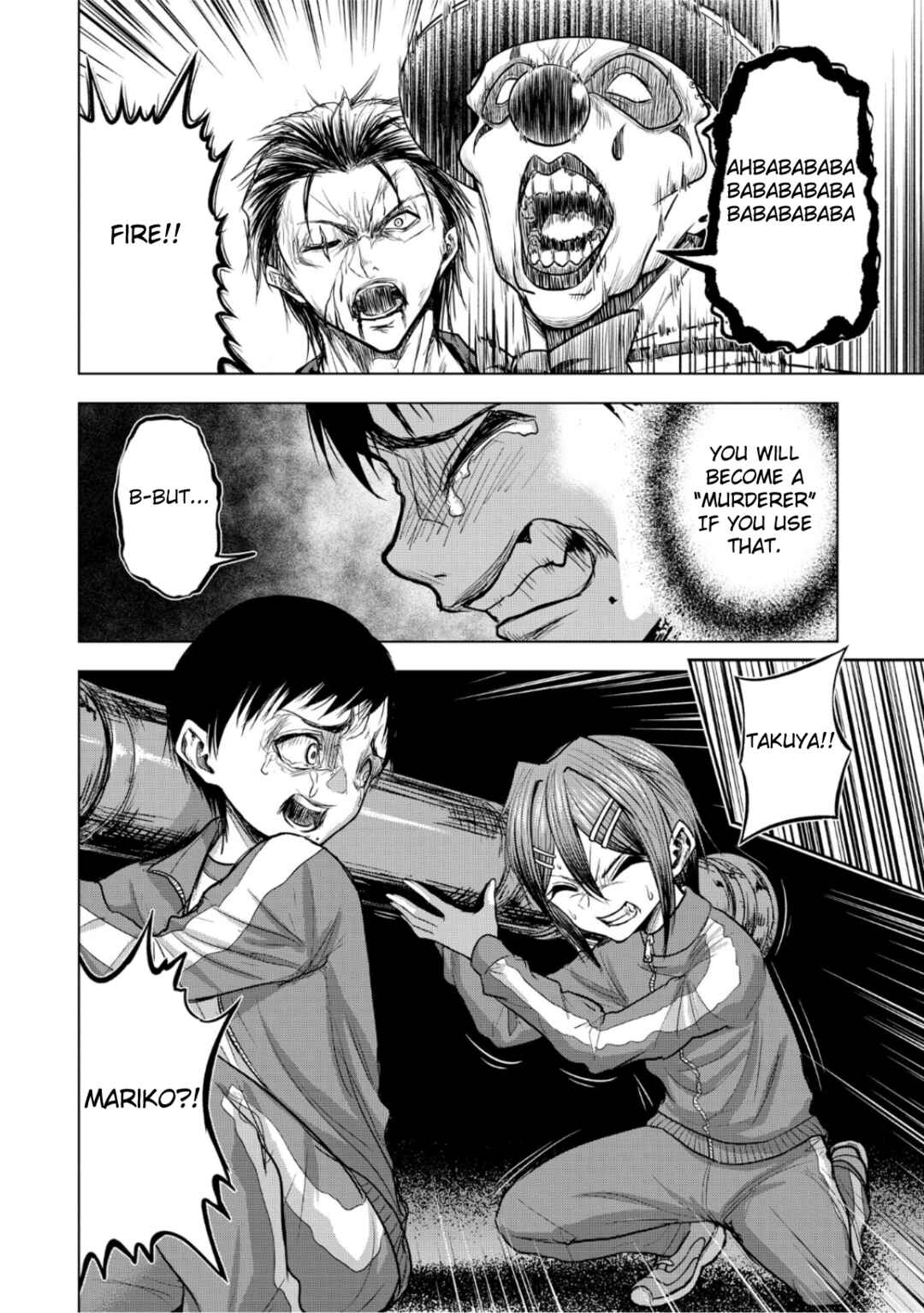 Page 10 Chapter 8 Satsujin Piero no Shitsumon