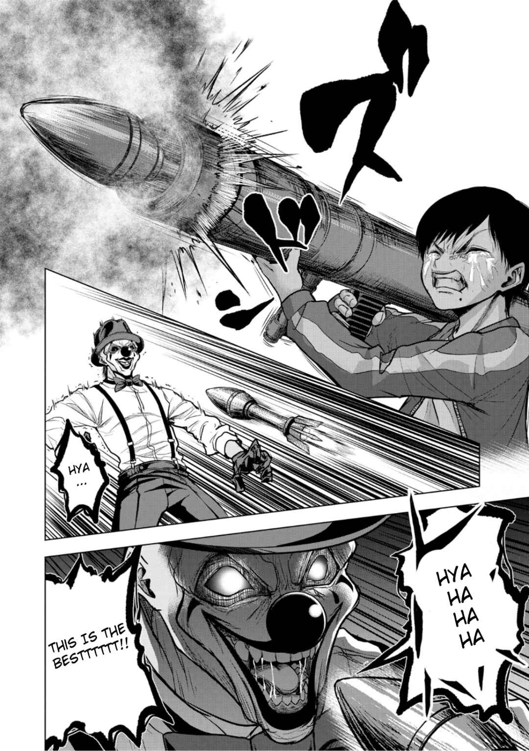 Page 12 Chapter 8 Satsujin Piero no Shitsumon