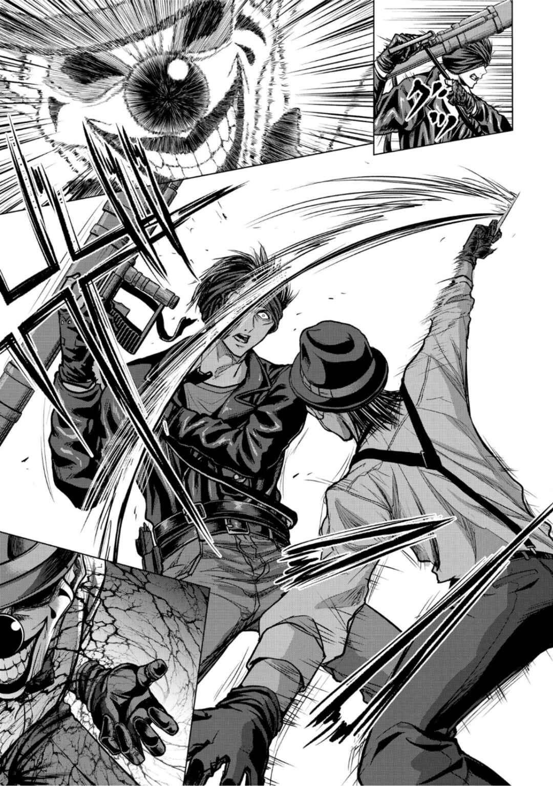 Page 5 Chapter 8 Satsujin Piero no Shitsumon