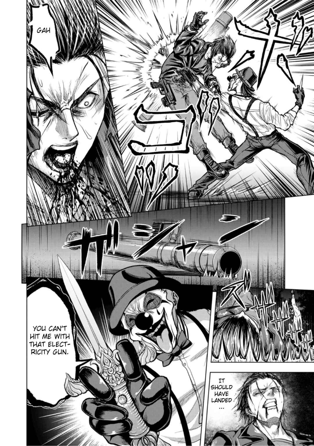 Page 6 Chapter 8 Satsujin Piero no Shitsumon