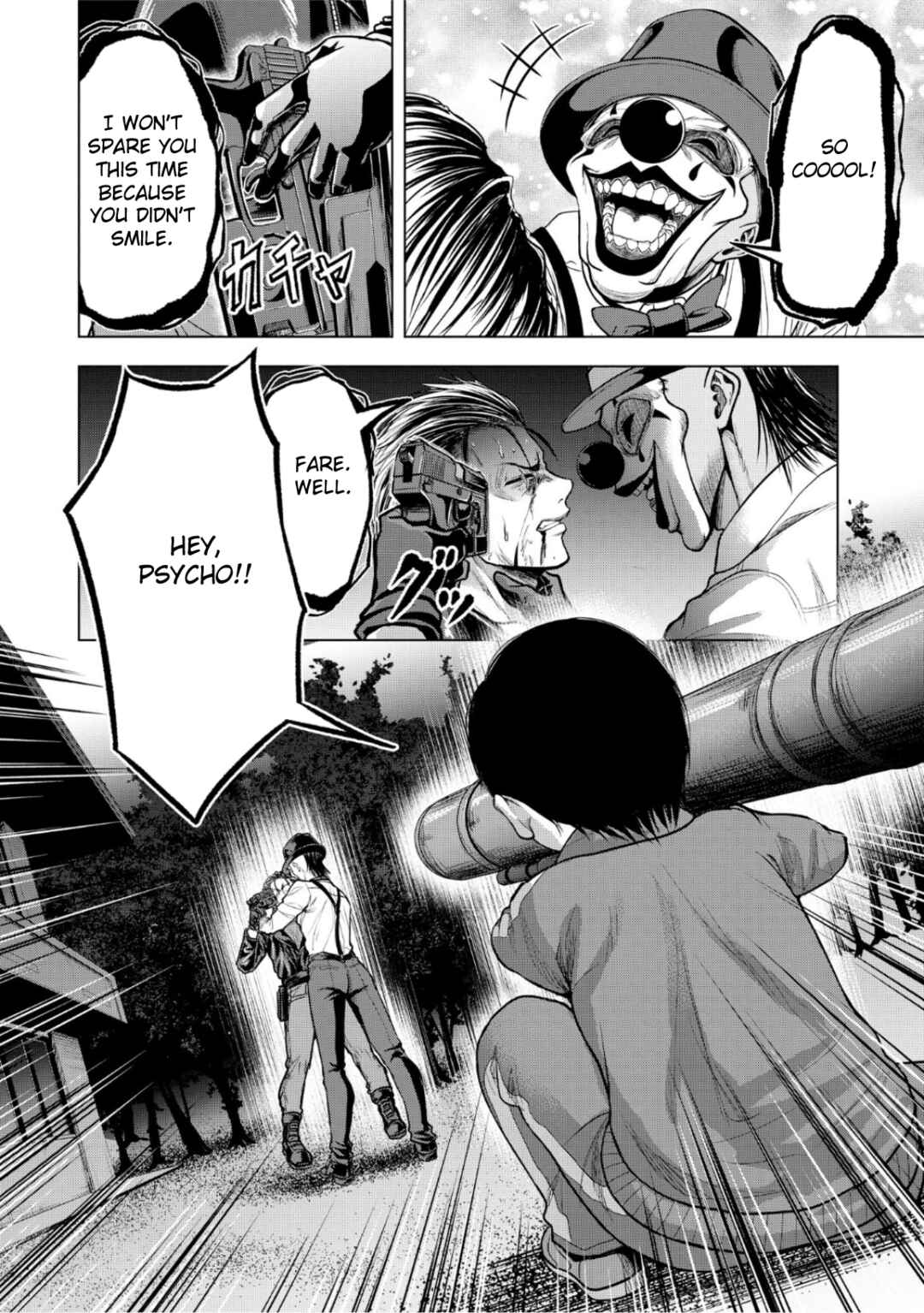Page 8 Chapter 8 Satsujin Piero no Shitsumon