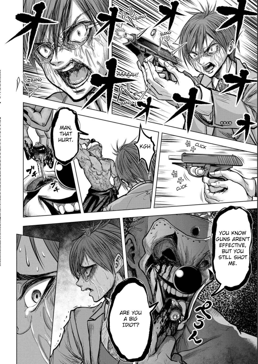 Page 12 Chapter 5 Satsujin Piero no Shitsumon