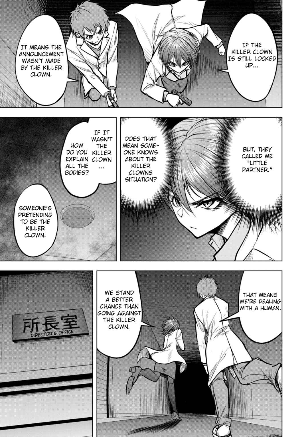 Page 23 Chapter 14 Satsujin Piero no Shitsumon
