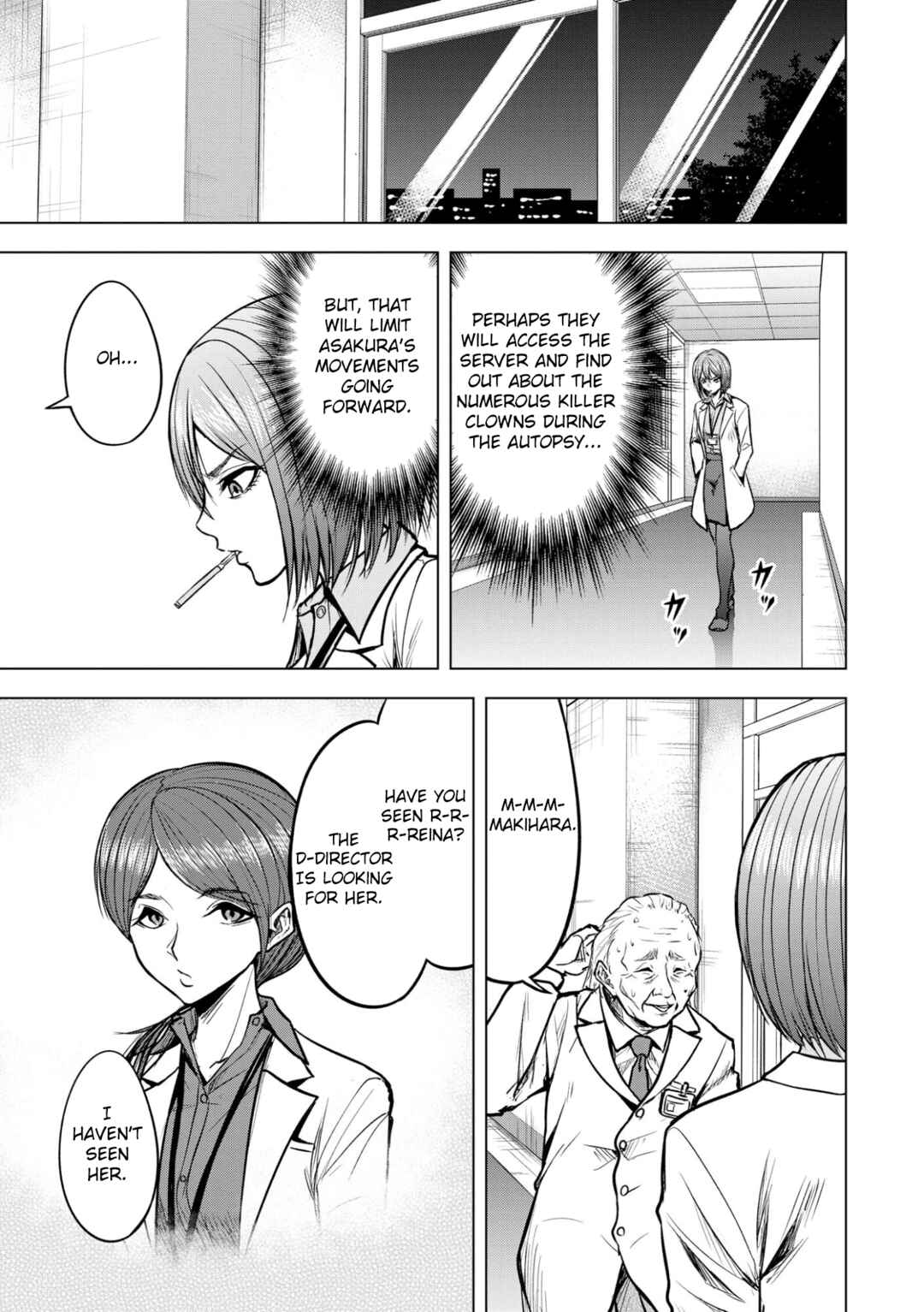 Page 7 Chapter 14 Satsujin Piero no Shitsumon
