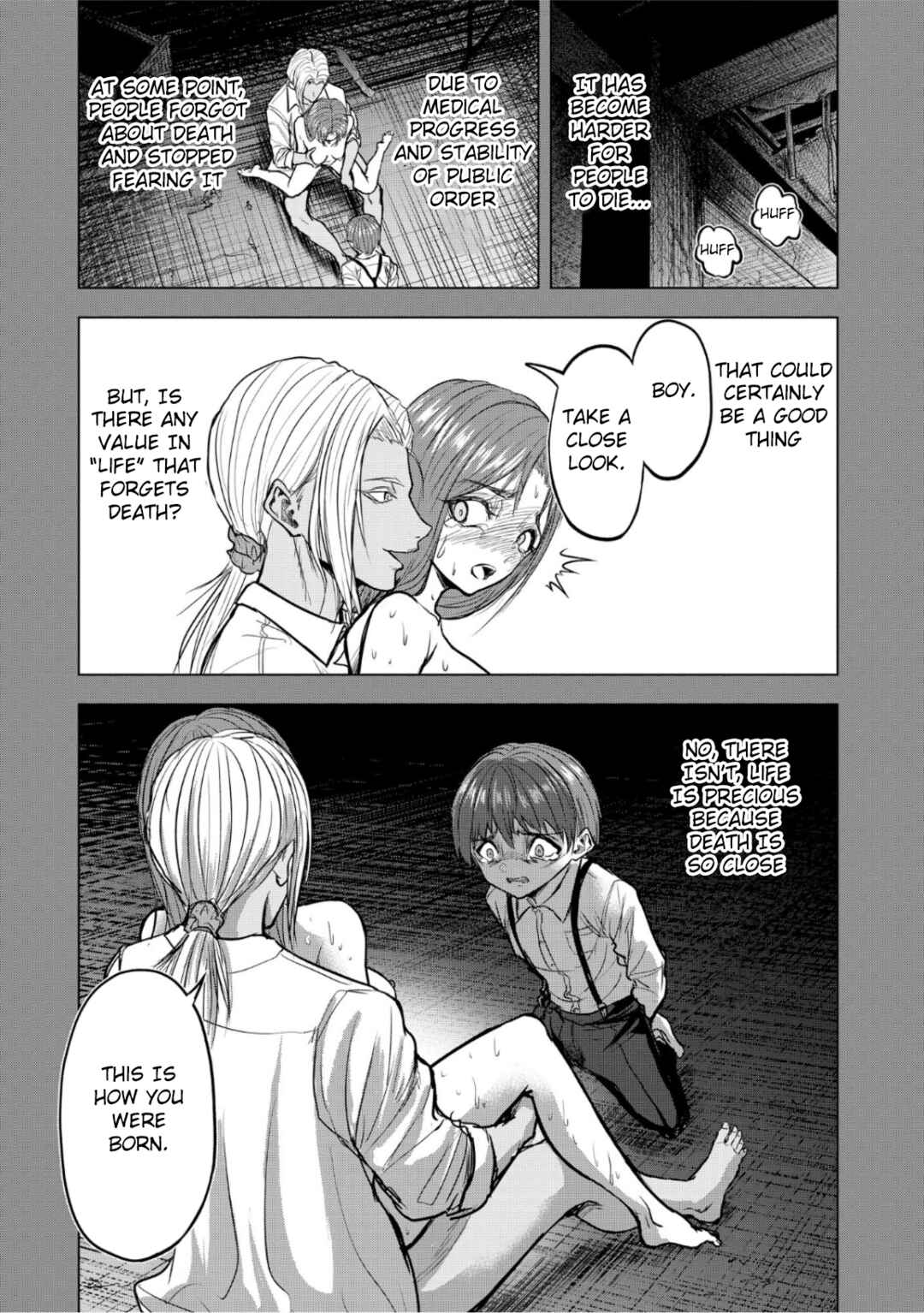 Page 12 Chapter 9 Satsujin Piero no Shitsumon